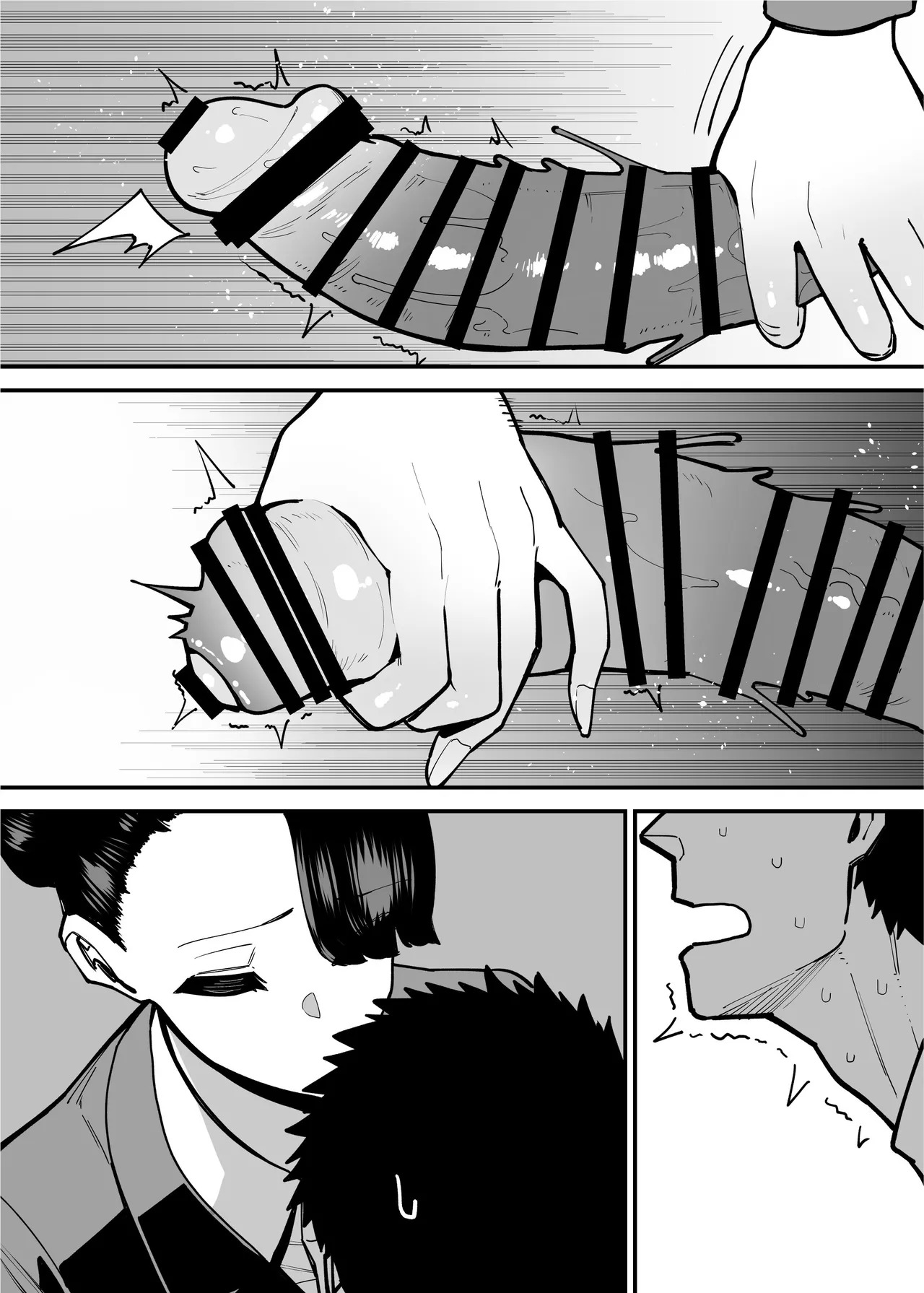 [Takashima] Maiasa Tsuukin Densha de Chijo ni Nerawareteimasu. | I am targeted by a perverted woman every morning on the commuter train. [English] [ Solid Rose] - Page 44