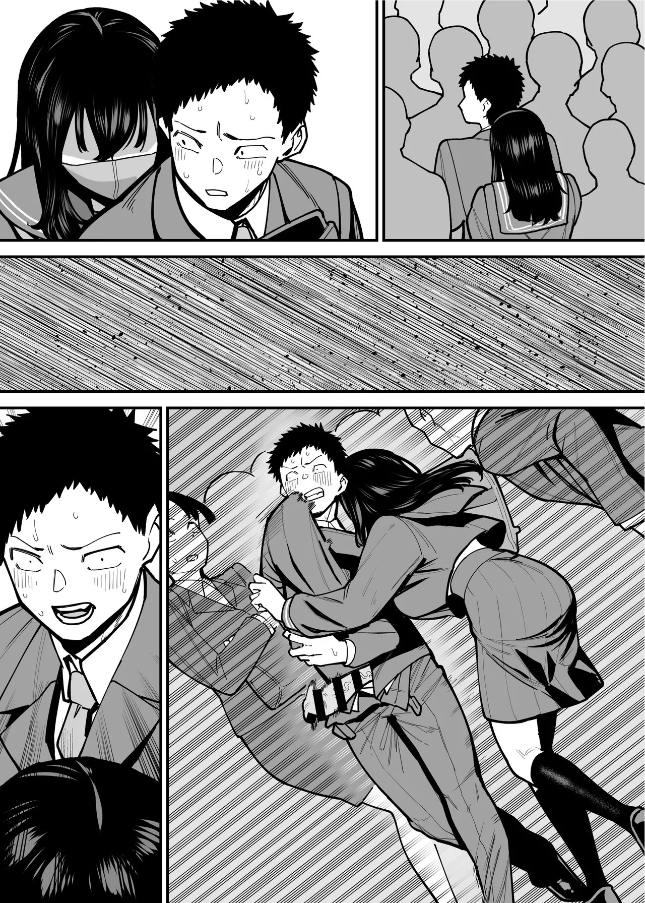 [Takashima] Maiasa Tsuukin Densha de Chijo ni Nerawareteimasu. | I am targeted by a perverted woman every morning on the commuter train. [English] [ Solid Rose] - Page 45