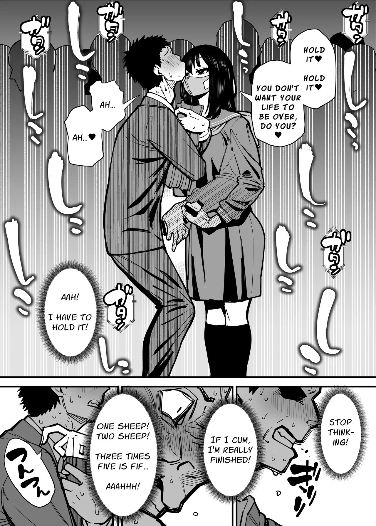 [Takashima] Maiasa Tsuukin Densha de Chijo ni Nerawareteimasu. | I am targeted by a perverted woman every morning on the commuter train. [English] [ Solid Rose] - Page 9