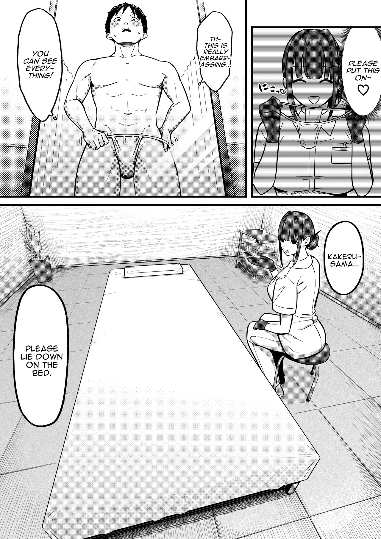 [Shirasudon] Sex Koujou Seikan Clinic! | Sexual Enhancement Clinic! [English] [Darg777 Translations] - Page 8