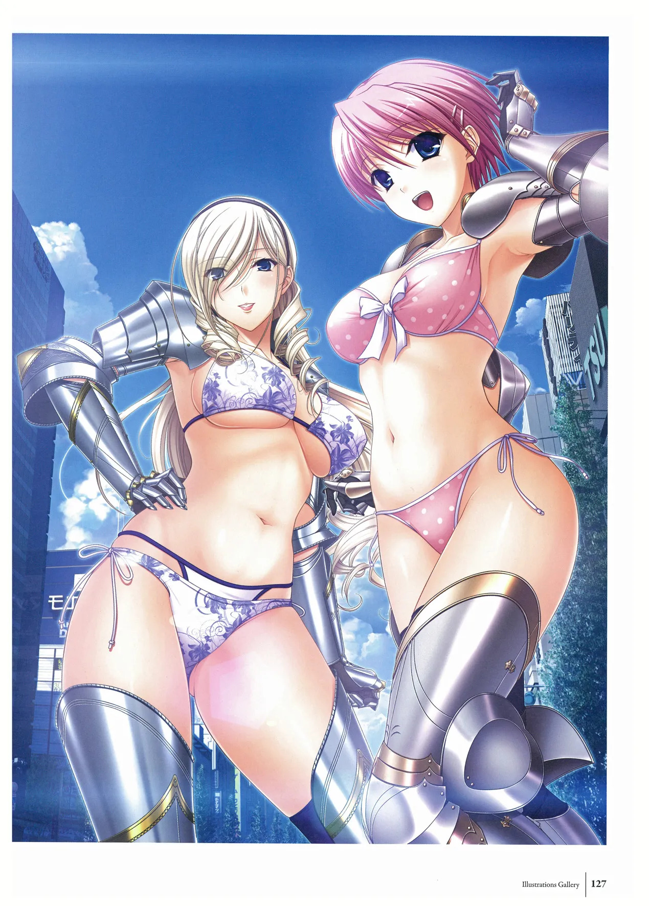 ワルキューレロマンツェ ビジュアルファンブック - Page 181