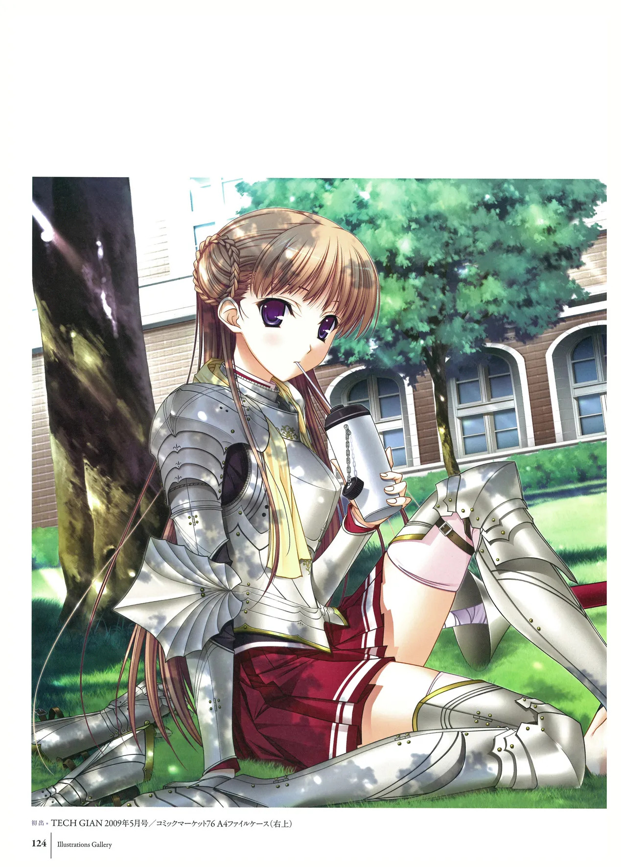 ワルキューレロマンツェ ビジュアルファンブック - Page 27