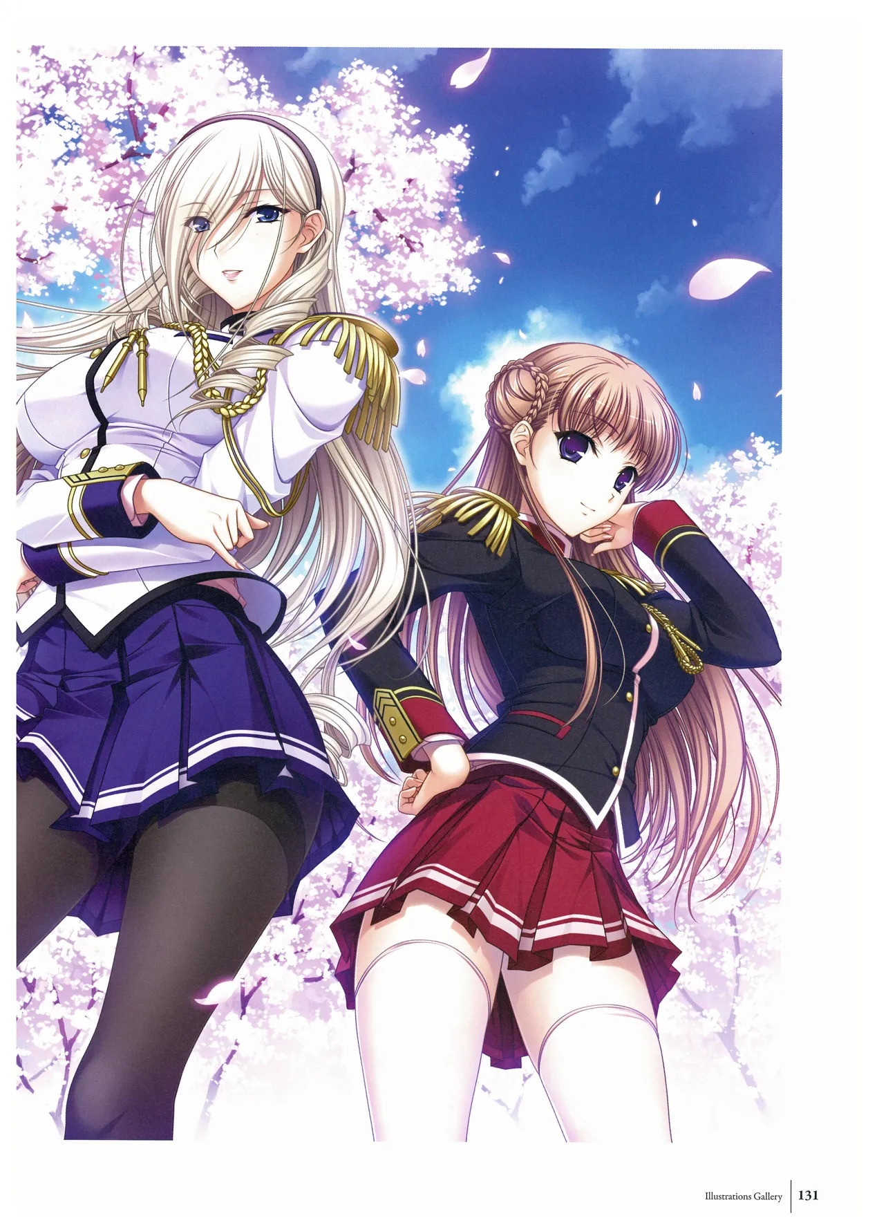 ワルキューレロマンツェ ビジュアルファンブック - Page 57