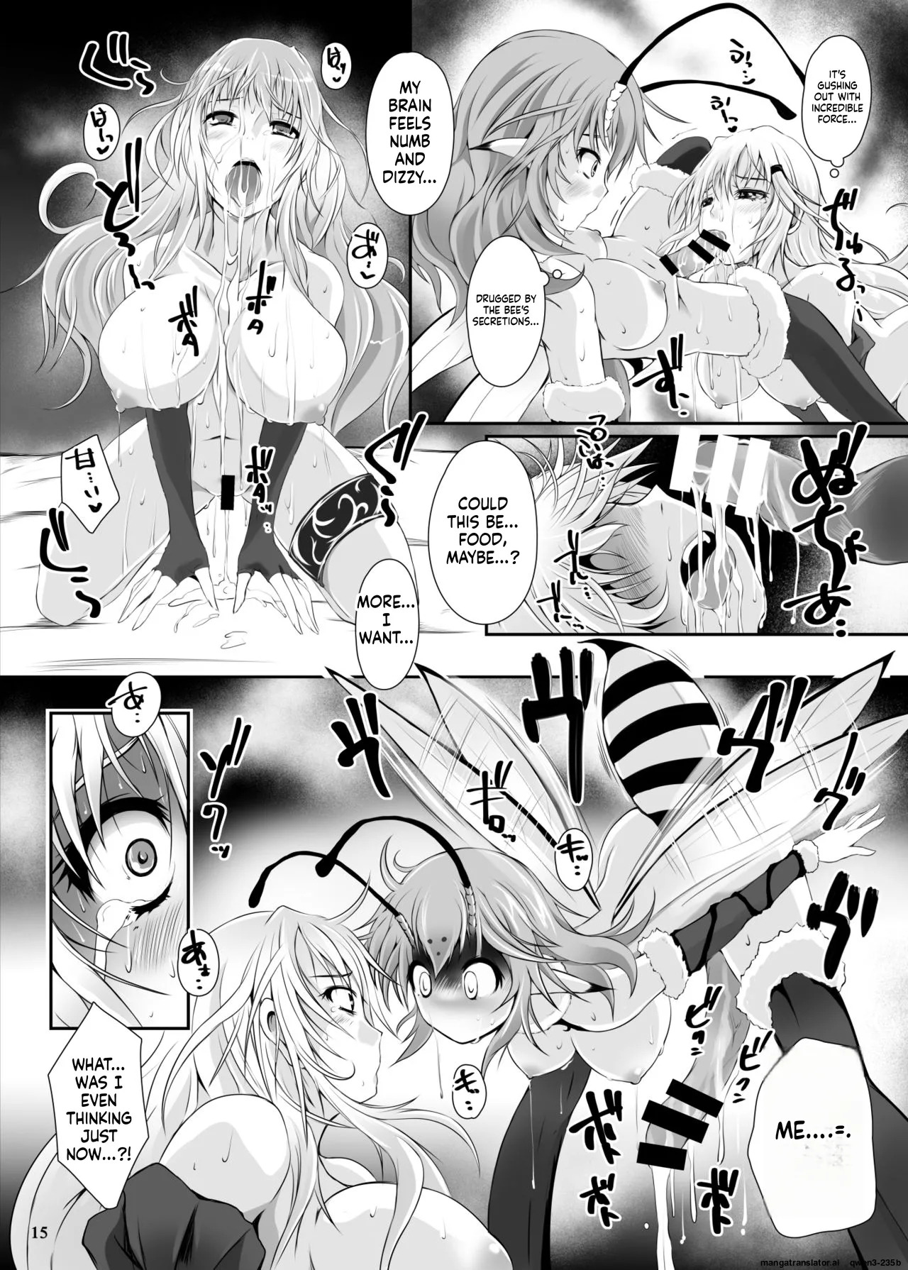 [Nekonote Shobou (Nekonta)] Mitsubachi [English] [SCANMTL] [Digital] - Page 16