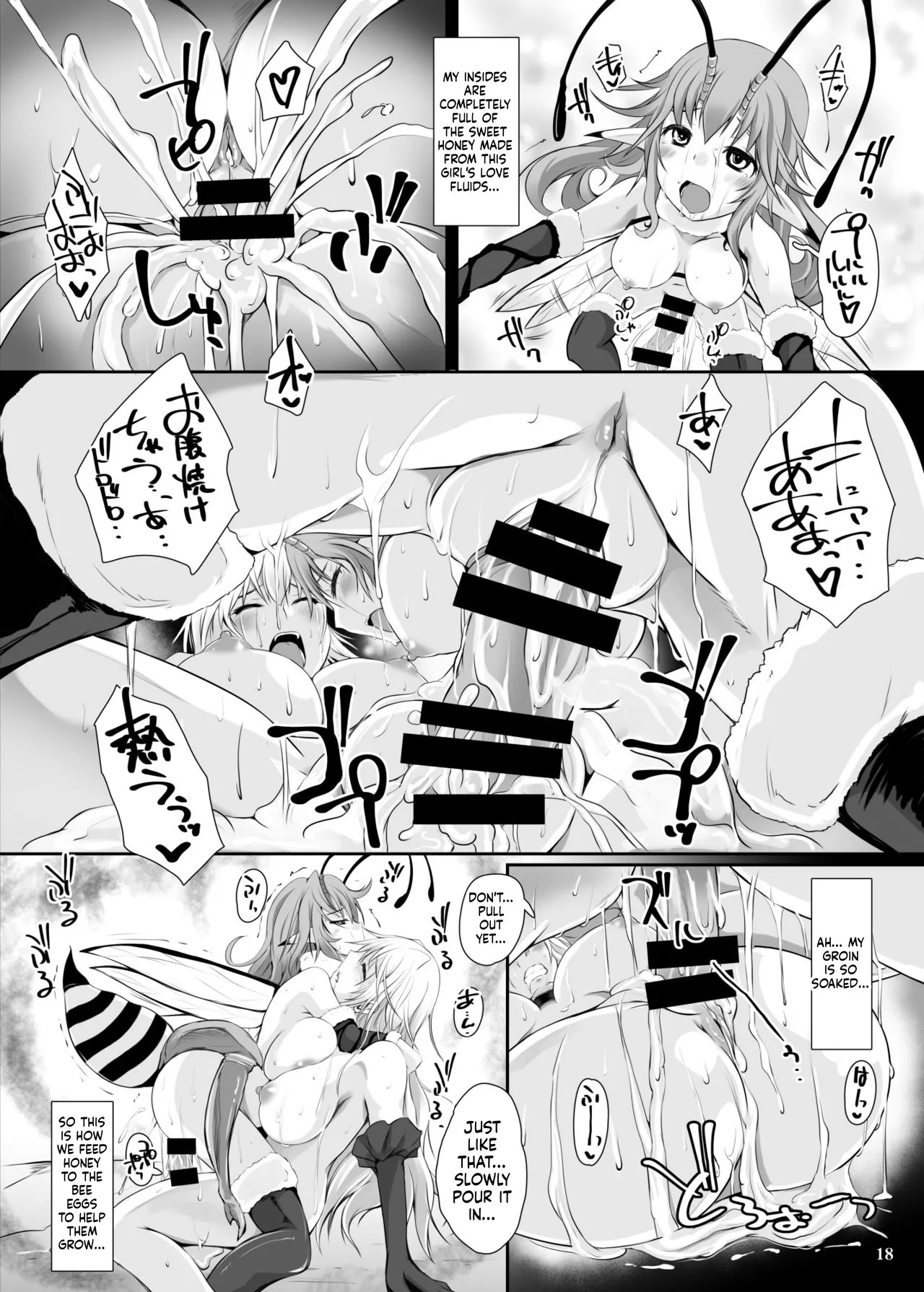 [Nekonote Shobou (Nekonta)] Mitsubachi [English] [SCANMTL] [Digital] - Page 19