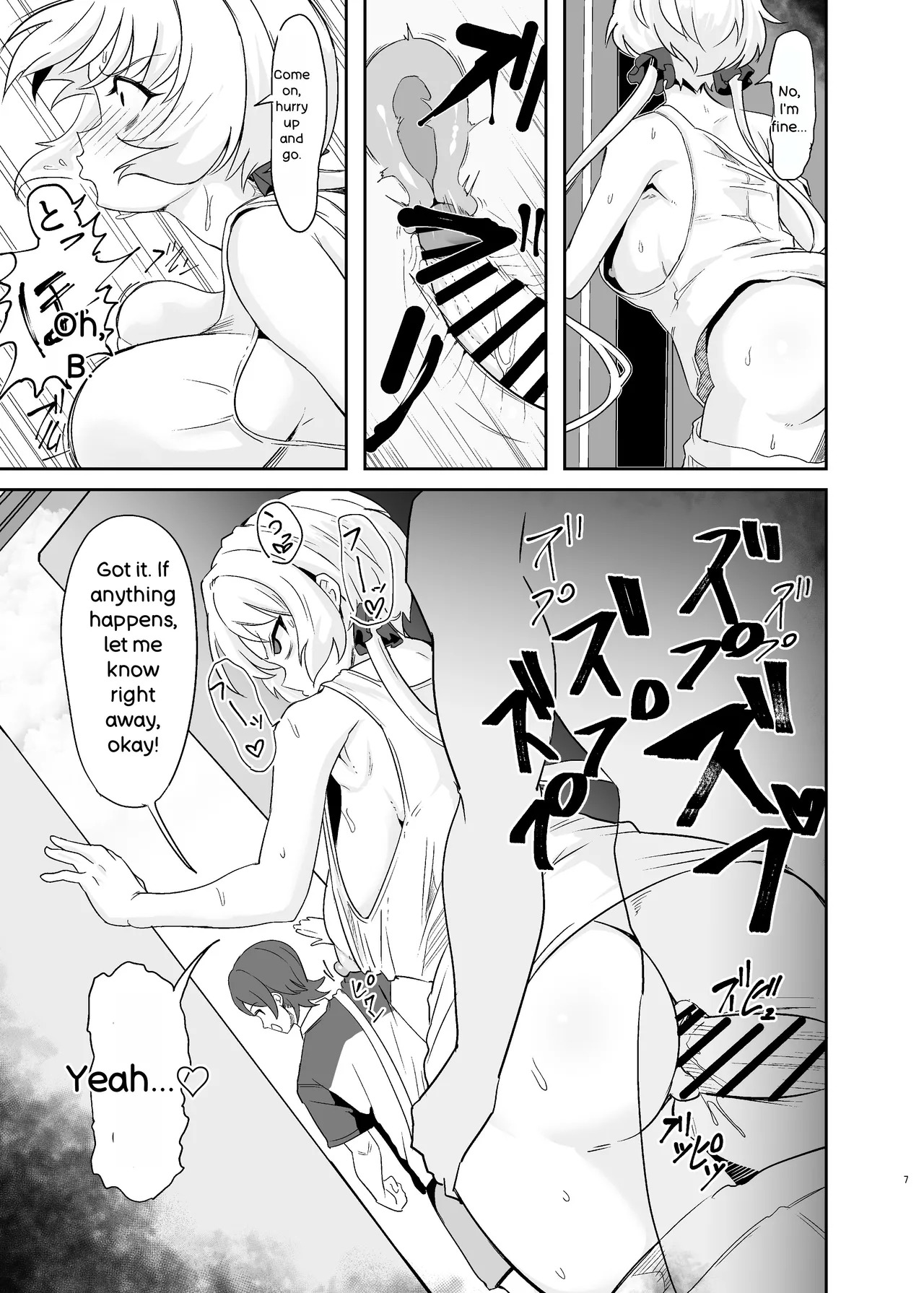 [Denshiko! (Outotsu Den)] Moto Karekuzu no TNP ni Chotto Tsukareta Dake de Danna o Uragiru Hitozuma Kurisu (Senki Zesshou Symphogear) [Digital] [MTL AI ENG] - Page 7