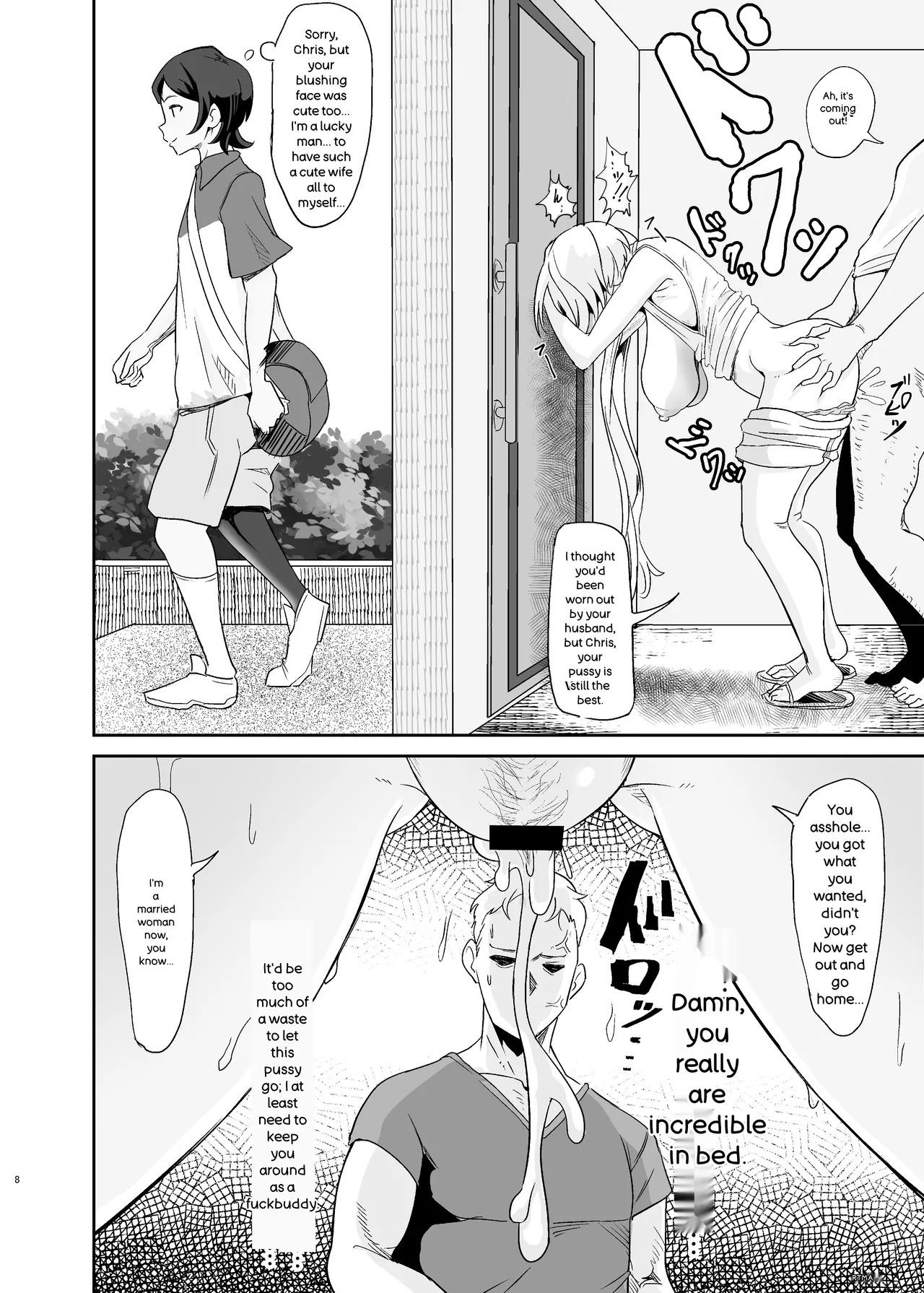 [Denshiko! (Outotsu Den)] Moto Karekuzu no TNP ni Chotto Tsukareta Dake de Danna o Uragiru Hitozuma Kurisu (Senki Zesshou Symphogear) [Digital] [MTL AI ENG] - Page 8