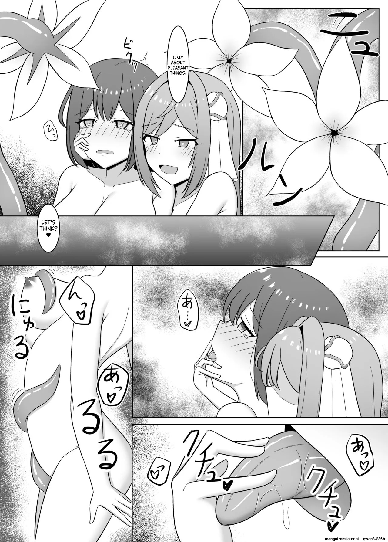[Corruprotocol (EPLOOV)] Kuro ni Somaru Yuri 3 ~Alraune ka Shita Osananajimi ni Kenzoku Ochi suru Hanashi [English] [SCANMTL] - Page 11