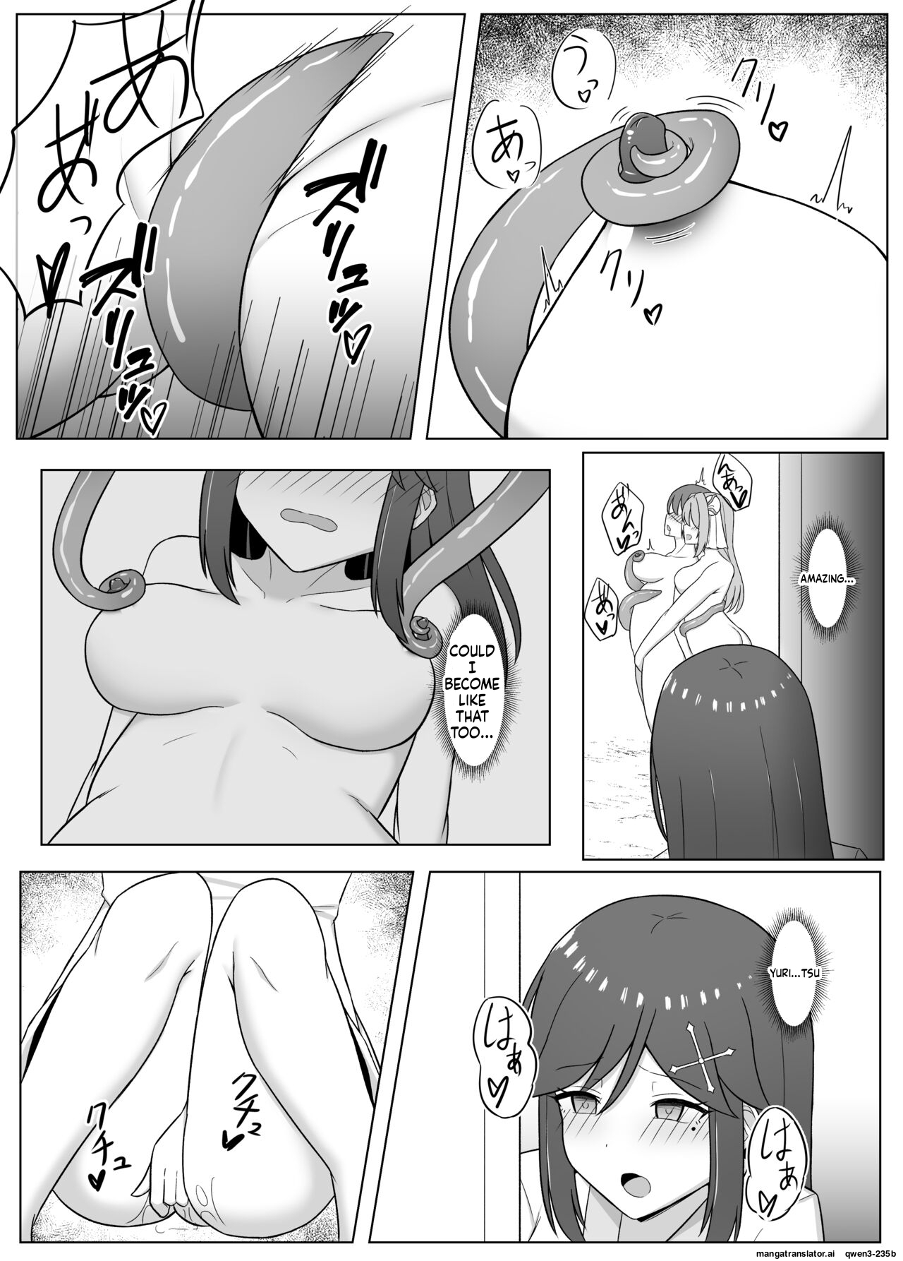 [Corruprotocol (EPLOOV)] Kuro ni Somaru Yuri 3 ~Alraune ka Shita Osananajimi ni Kenzoku Ochi suru Hanashi [English] [SCANMTL] - Page 12