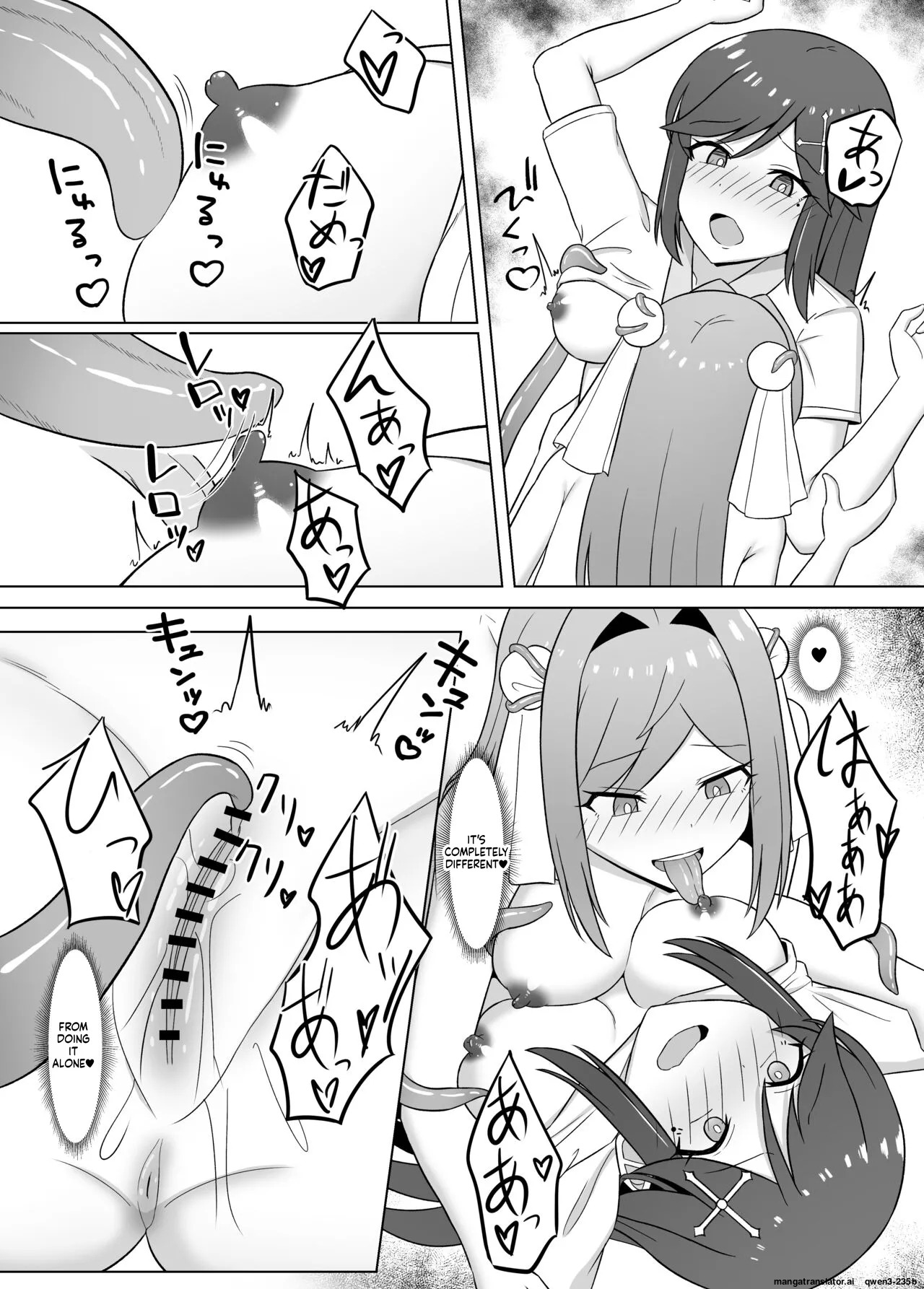 [Corruprotocol (EPLOOV)] Kuro ni Somaru Yuri 3 ~Alraune ka Shita Osananajimi ni Kenzoku Ochi suru Hanashi [English] [SCANMTL] - Page 19