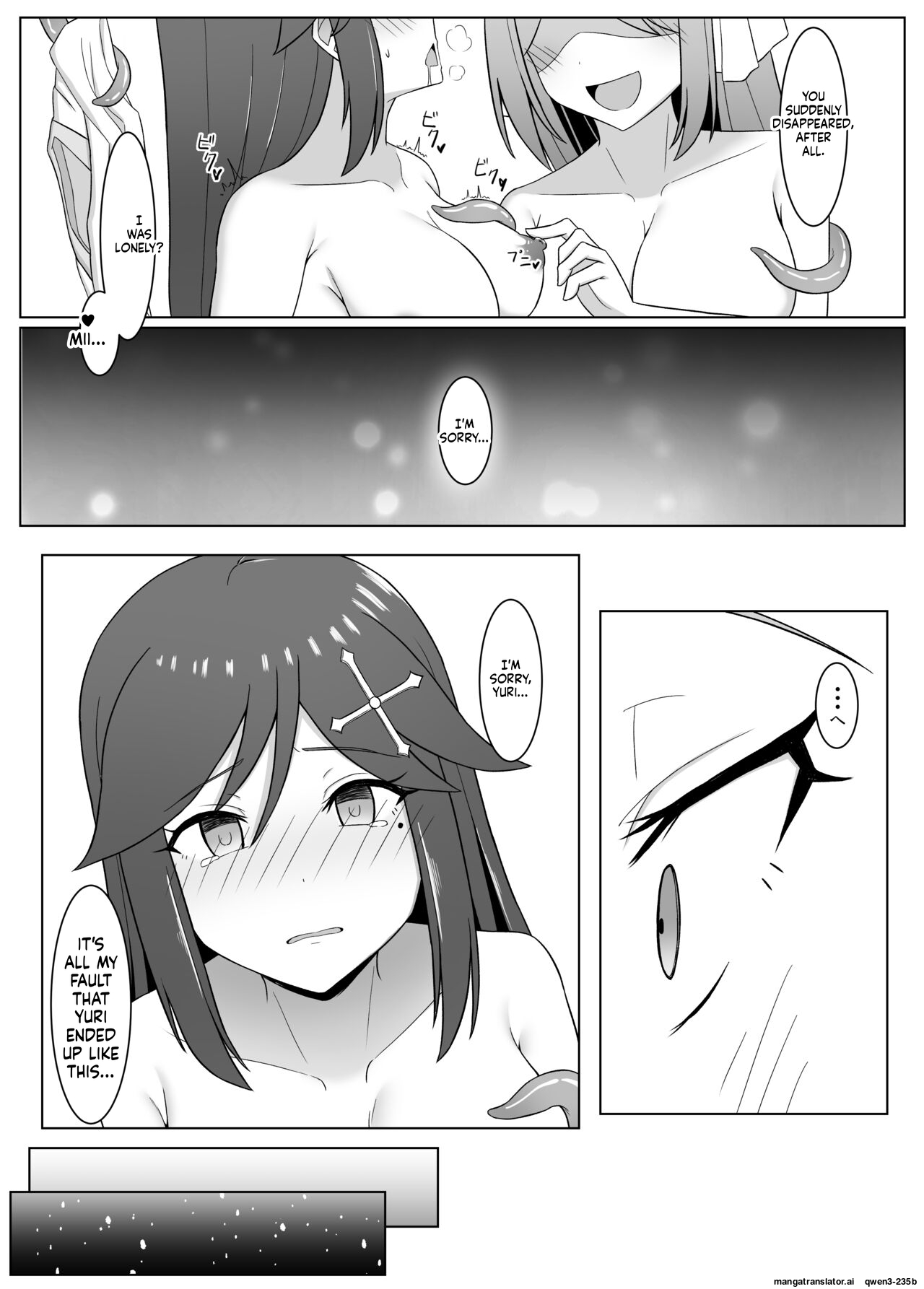 [Corruprotocol (EPLOOV)] Kuro ni Somaru Yuri 3 ~Alraune ka Shita Osananajimi ni Kenzoku Ochi suru Hanashi [English] [SCANMTL] - Page 21