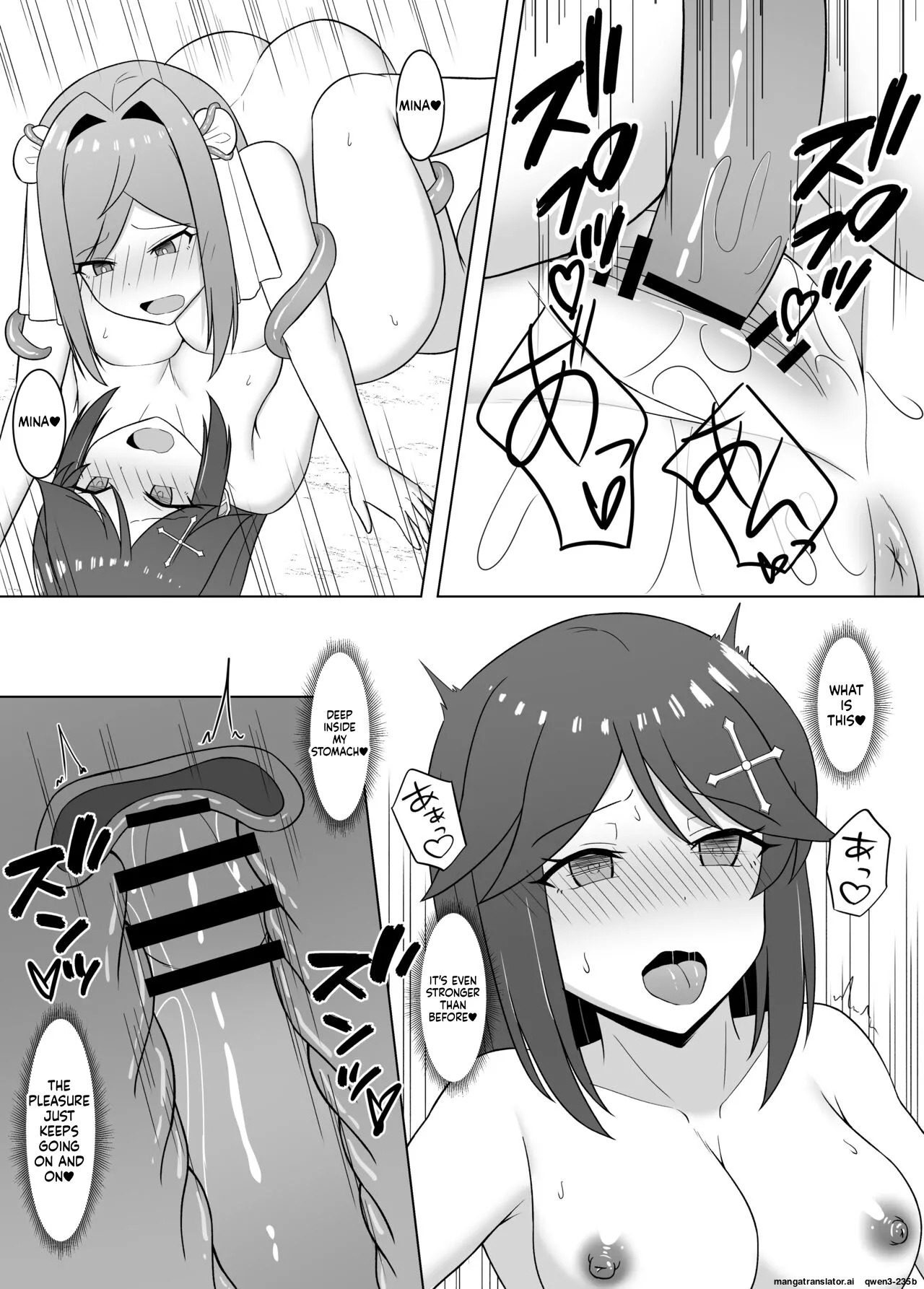 [Corruprotocol (EPLOOV)] Kuro ni Somaru Yuri 3 ~Alraune ka Shita Osananajimi ni Kenzoku Ochi suru Hanashi [English] [SCANMTL] - Page 27