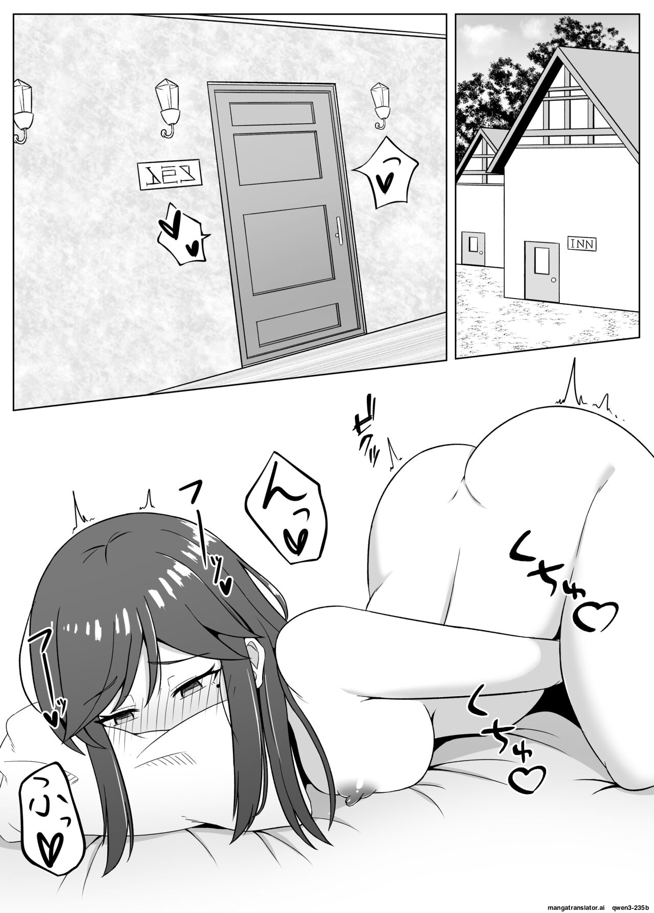 [Corruprotocol (EPLOOV)] Kuro ni Somaru Yuri 3 ~Alraune ka Shita Osananajimi ni Kenzoku Ochi suru Hanashi [English] [SCANMTL] - Page 3