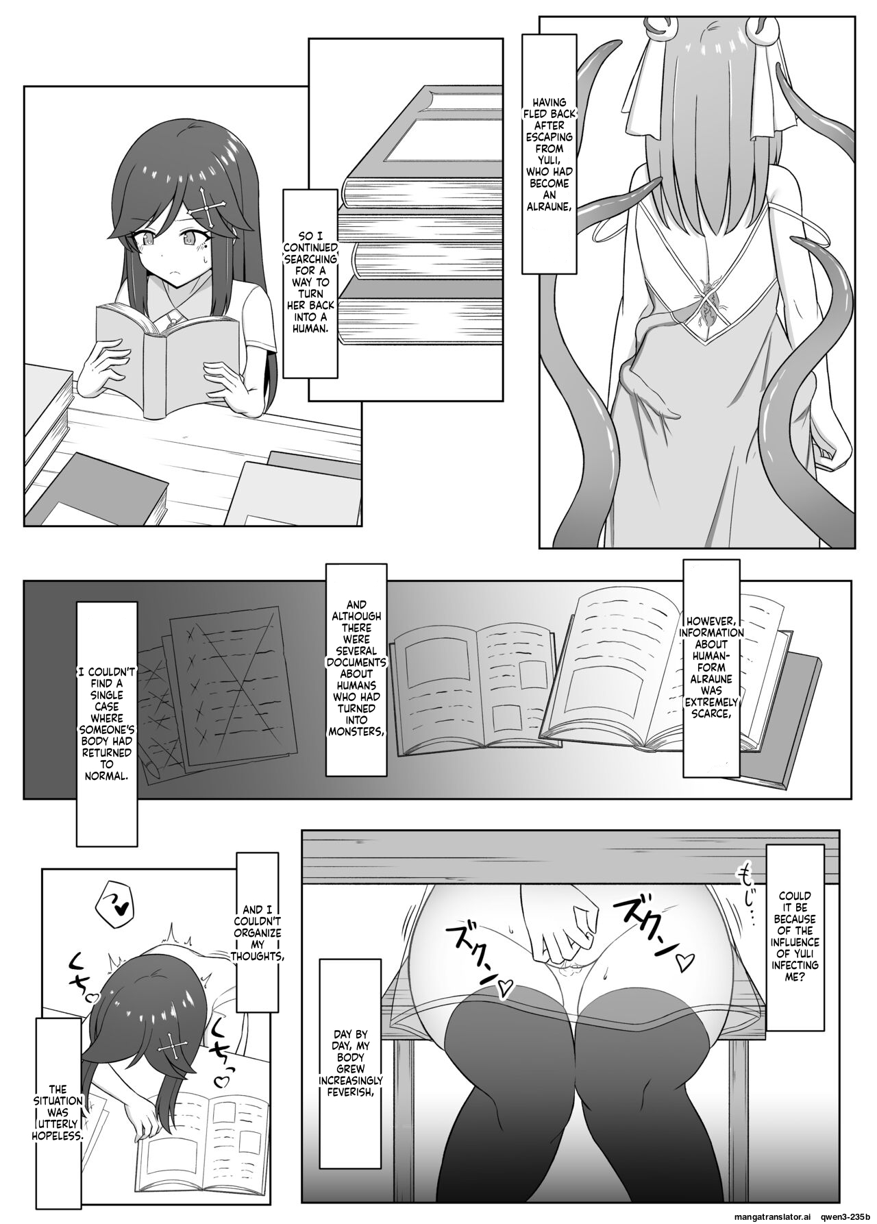 [Corruprotocol (EPLOOV)] Kuro ni Somaru Yuri 3 ~Alraune ka Shita Osananajimi ni Kenzoku Ochi suru Hanashi [English] [SCANMTL] - Page 6