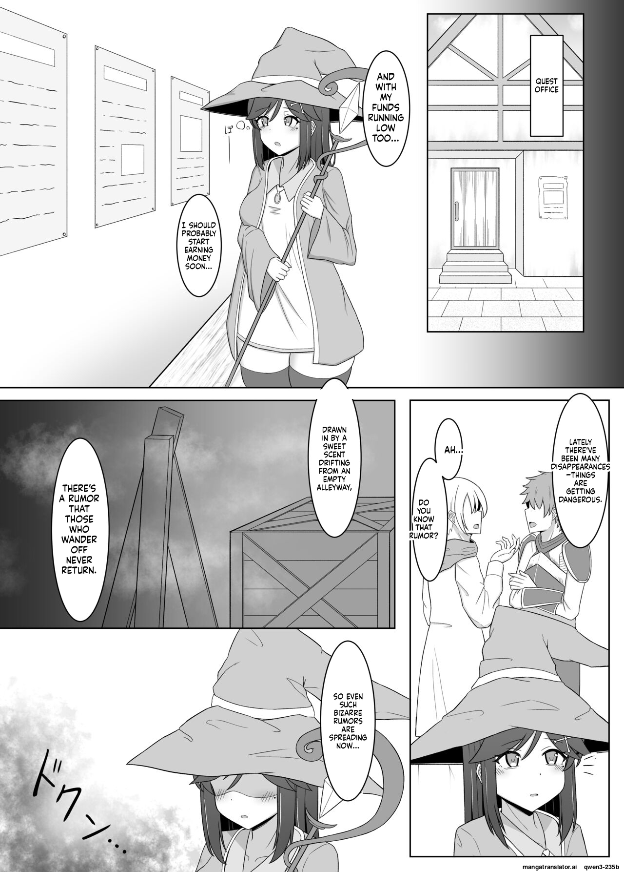 [Corruprotocol (EPLOOV)] Kuro ni Somaru Yuri 3 ~Alraune ka Shita Osananajimi ni Kenzoku Ochi suru Hanashi [English] [SCANMTL] - Page 8