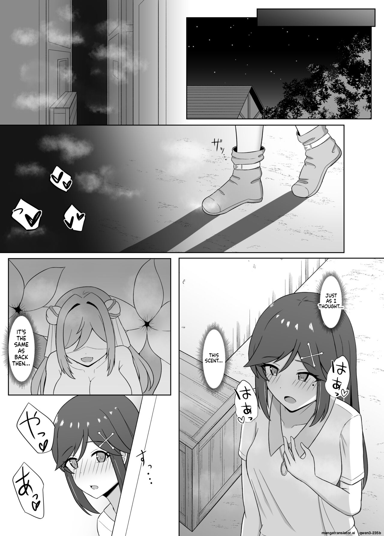 [Corruprotocol (EPLOOV)] Kuro ni Somaru Yuri 3 ~Alraune ka Shita Osananajimi ni Kenzoku Ochi suru Hanashi [English] [SCANMTL] - Page 9