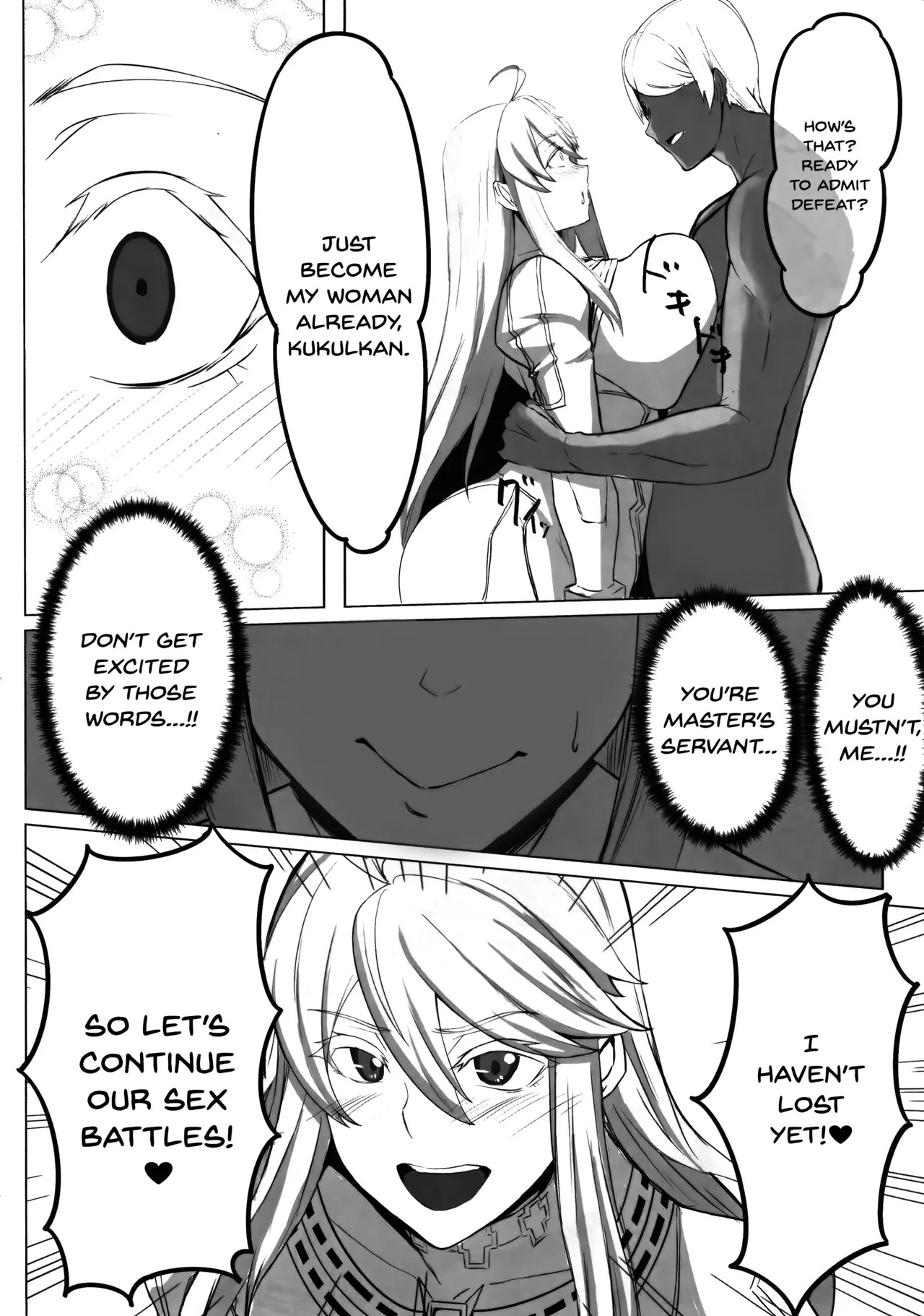(C102) [Tomokiya (Tomoki)] Hoshi, Nikuyoku ni Ochi Shizumu - My master... do you want to do "fusion" with me? (Fate/Grand Order) [English] [SDTLs] - Page 20