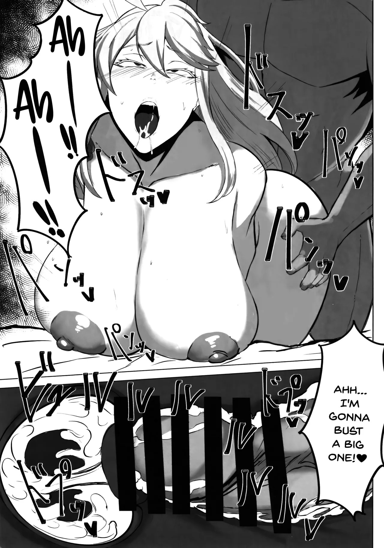 (C102) [Tomokiya (Tomoki)] Hoshi, Nikuyoku ni Ochi Shizumu - My master... do you want to do "fusion" with me? (Fate/Grand Order) [English] [SDTLs] - Page 33
