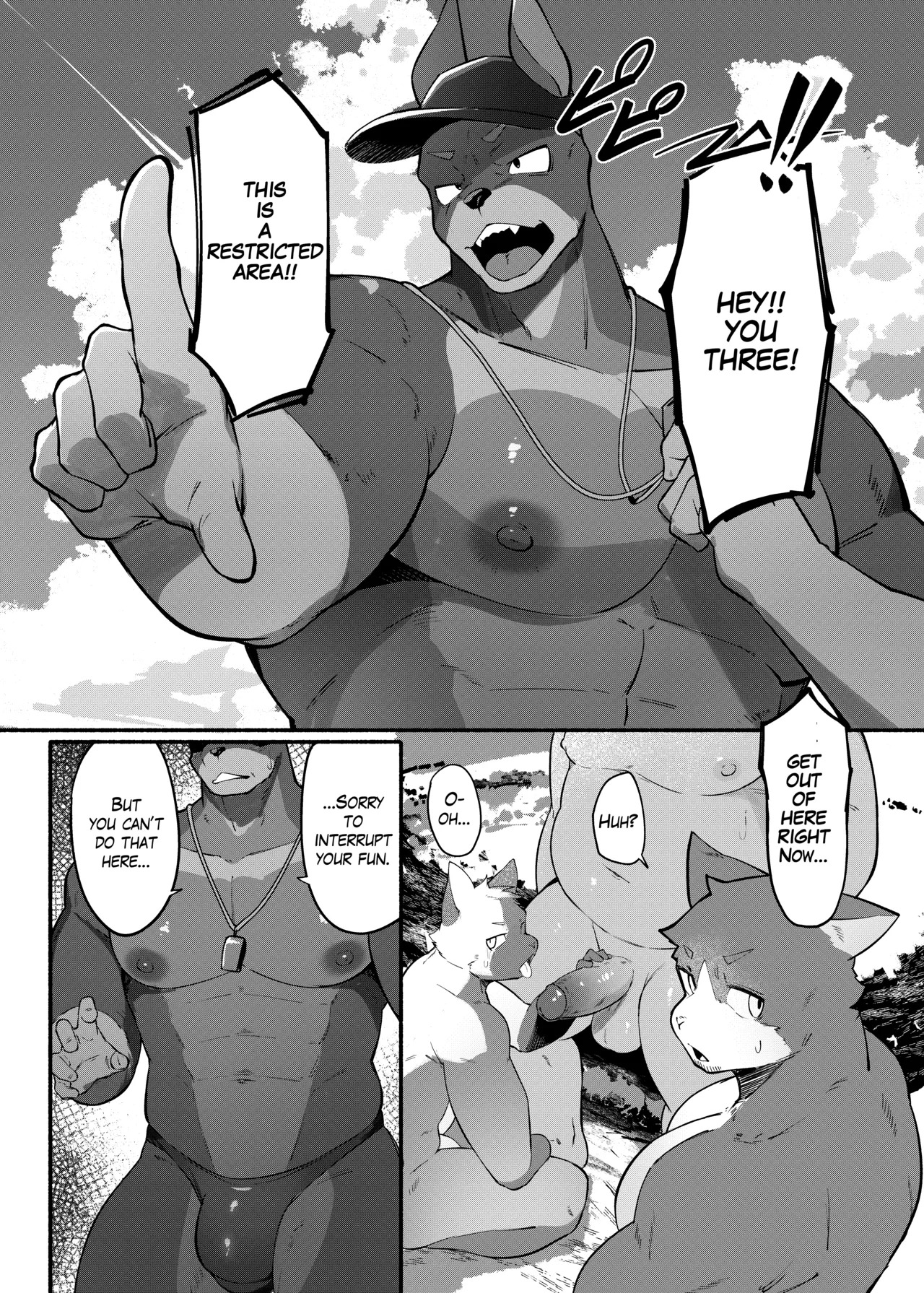 Preview page 1
