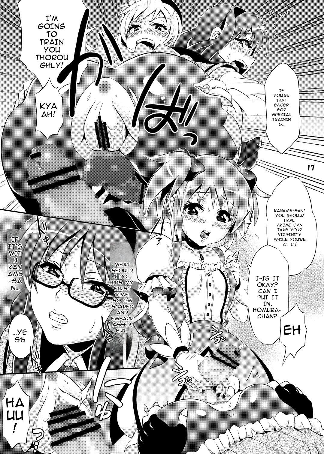 [Temparing (Tokimachi Eisei)] Futanari Mahou Shoujo Kyouka Kunren (Puella Magi Madoka Magica) (MTL) - Page 17