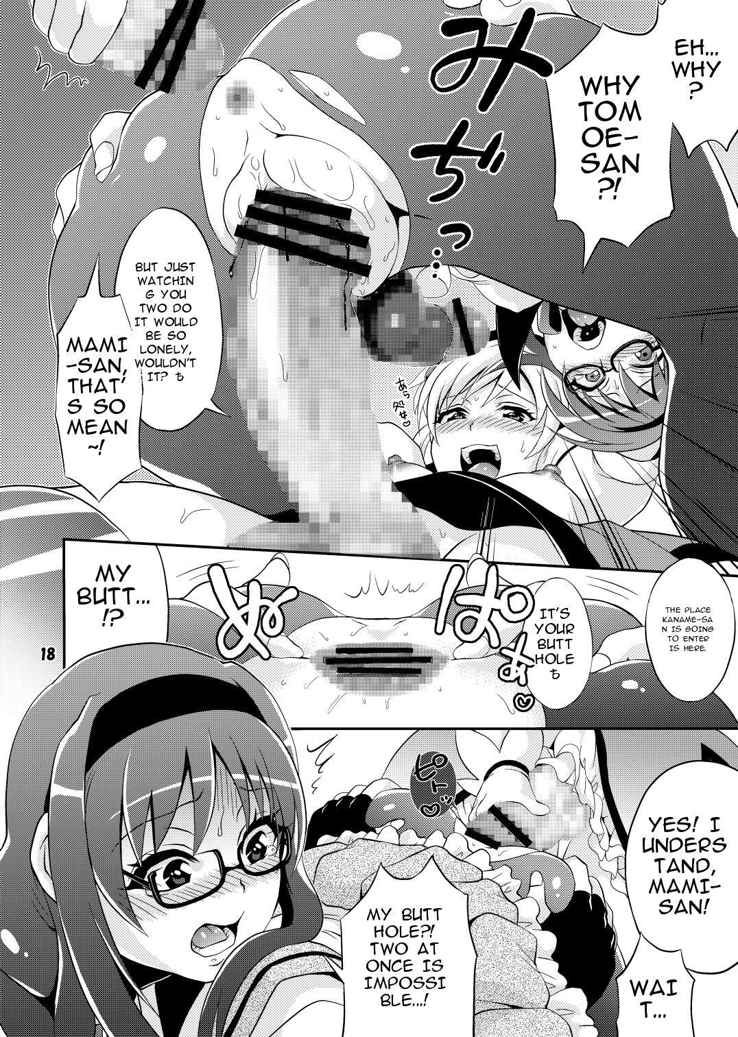 [Temparing (Tokimachi Eisei)] Futanari Mahou Shoujo Kyouka Kunren (Puella Magi Madoka Magica) (MTL) - Page 18