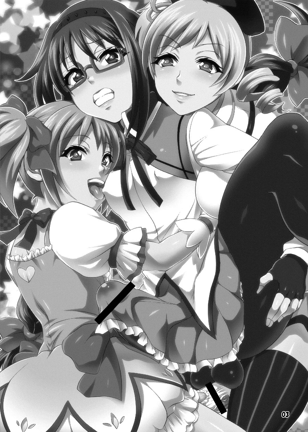 Preview page 3
