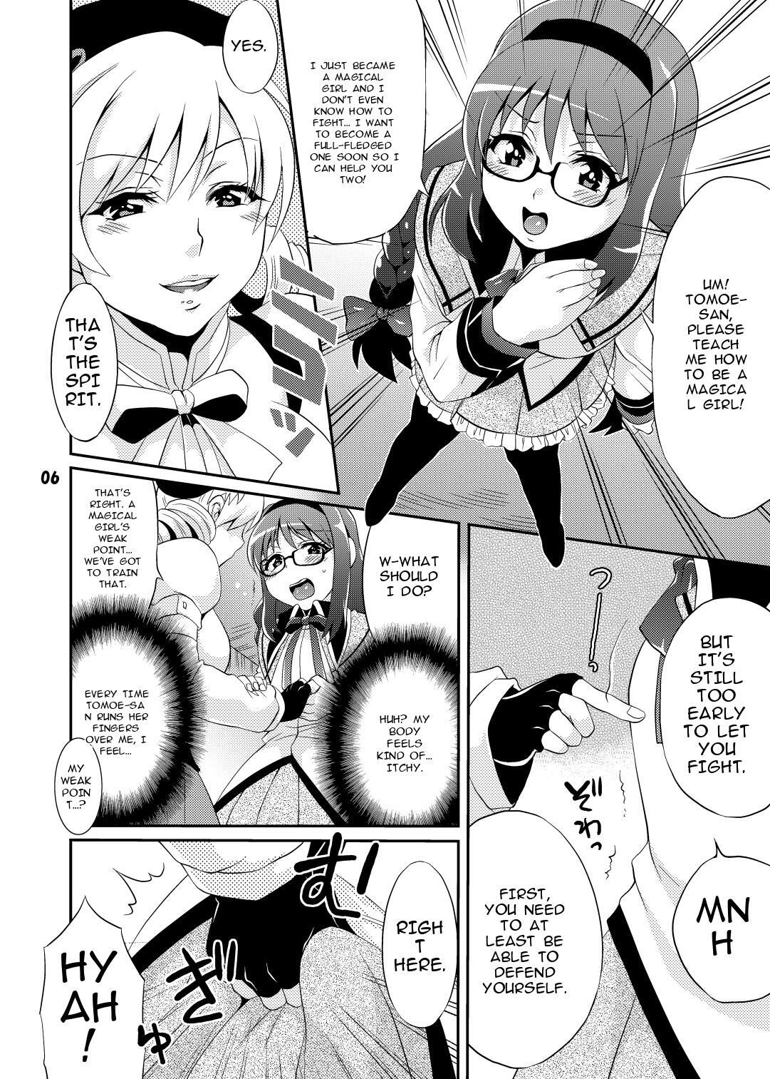Preview page 6