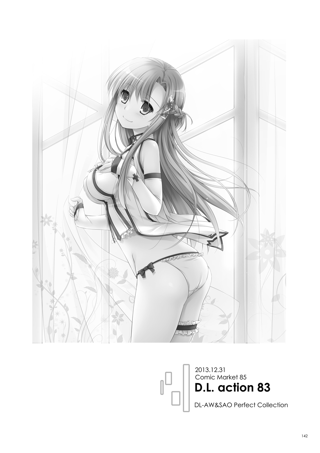 [Digital Lover (Nakajima Yuka)] DL-AW&SAO Soushuuhen (Accel World, Sword Art Online) [Digital] - Page 141