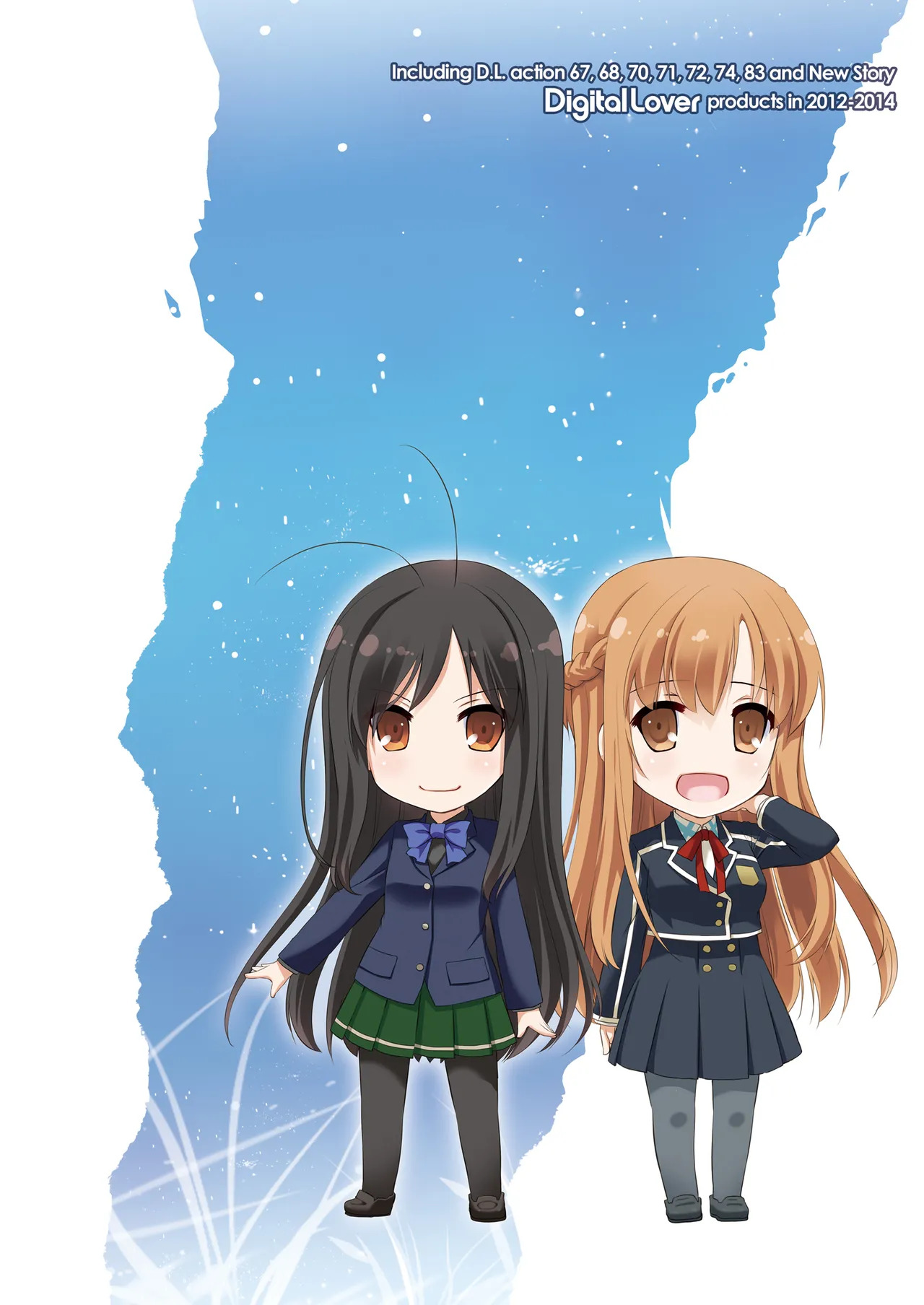 [Digital Lover (Nakajima Yuka)] DL-AW&SAO Soushuuhen (Accel World, Sword Art Online) [Digital] - Page 170