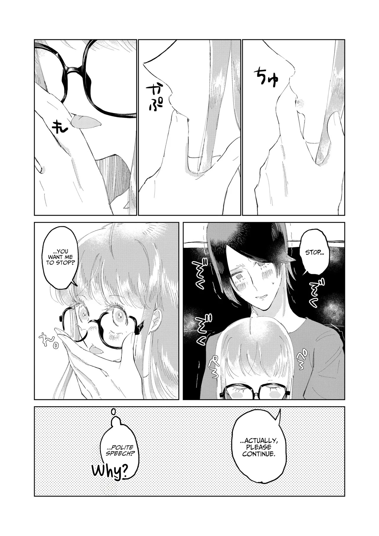 [jas] Ore wa Ano Toki Kara Soudatta | I have been that way ever since that day (Persona 5) [English] [AKOTLs] - Page 10