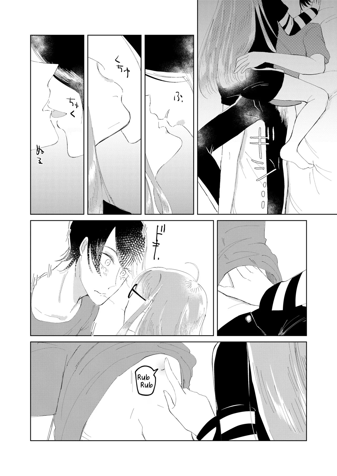 [jas] Ore wa Ano Toki Kara Soudatta | I have been that way ever since that day (Persona 5) [English] [AKOTLs] - Page 11