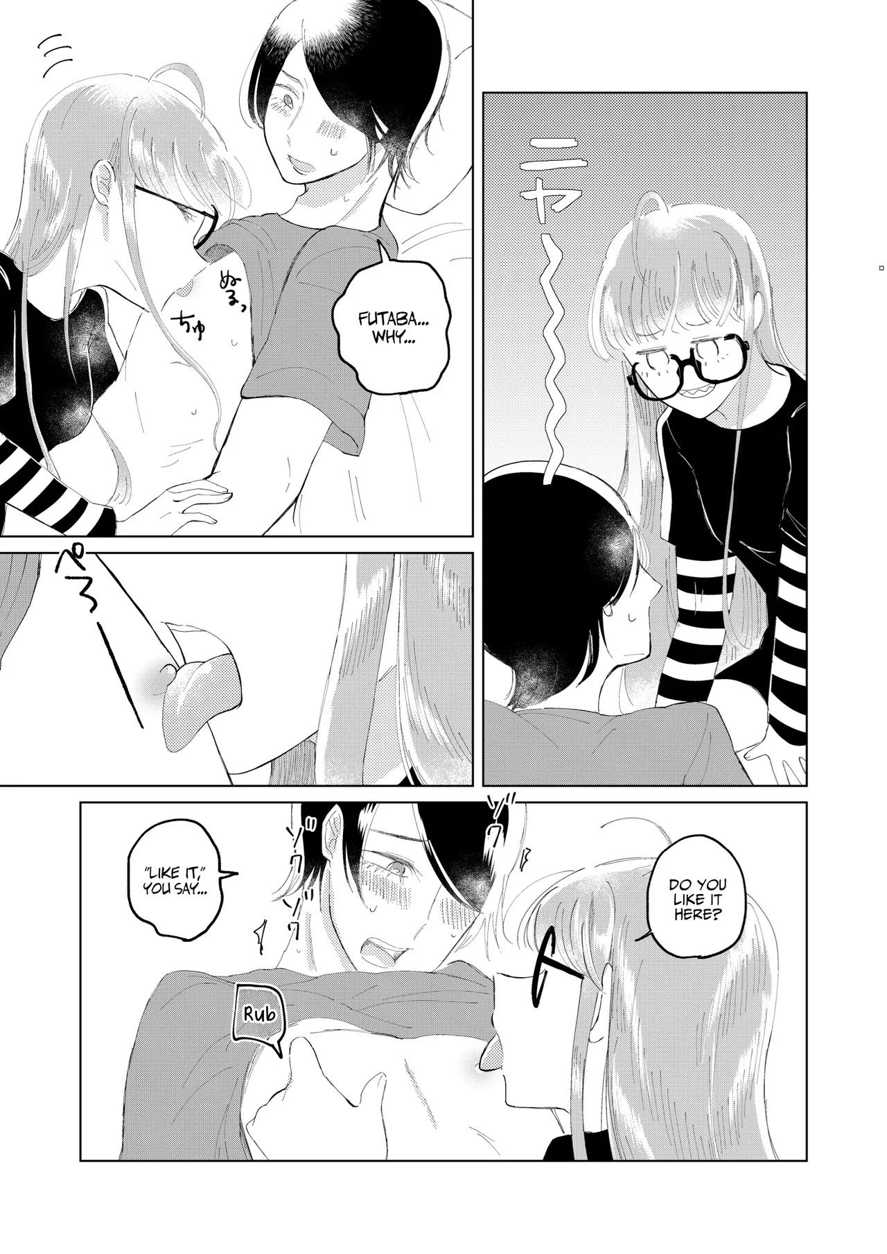 [jas] Ore wa Ano Toki Kara Soudatta | I have been that way ever since that day (Persona 5) [English] [AKOTLs] - Page 12