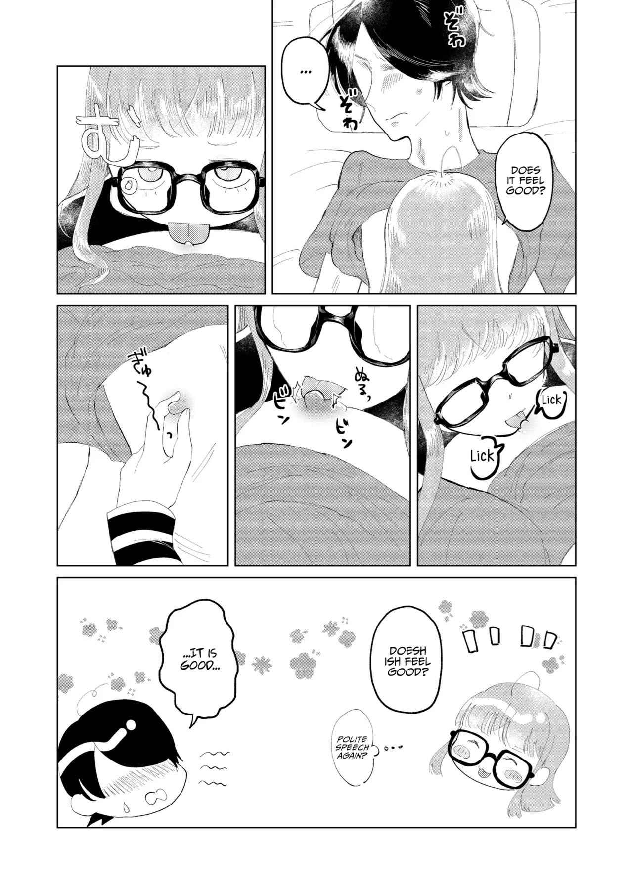 [jas] Ore wa Ano Toki Kara Soudatta | I have been that way ever since that day (Persona 5) [English] [AKOTLs] - Page 13