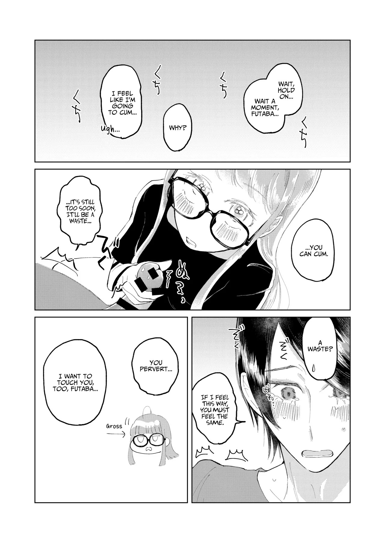 [jas] Ore wa Ano Toki Kara Soudatta | I have been that way ever since that day (Persona 5) [English] [AKOTLs] - Page 15