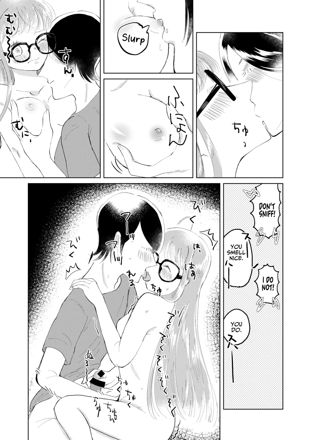 [jas] Ore wa Ano Toki Kara Soudatta | I have been that way ever since that day (Persona 5) [English] [AKOTLs] - Page 16