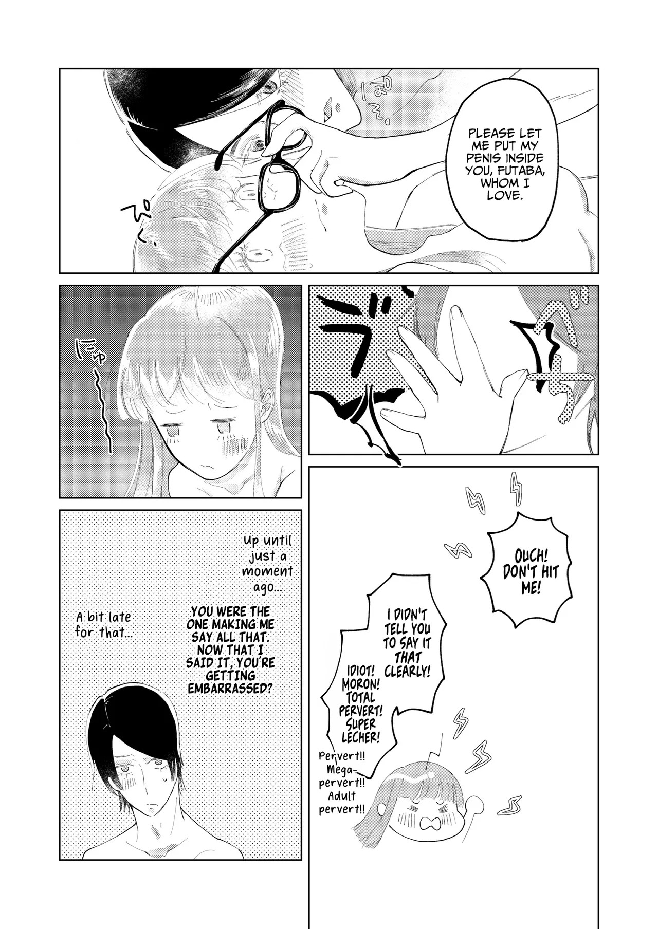 [jas] Ore wa Ano Toki Kara Soudatta | I have been that way ever since that day (Persona 5) [English] [AKOTLs] - Page 18