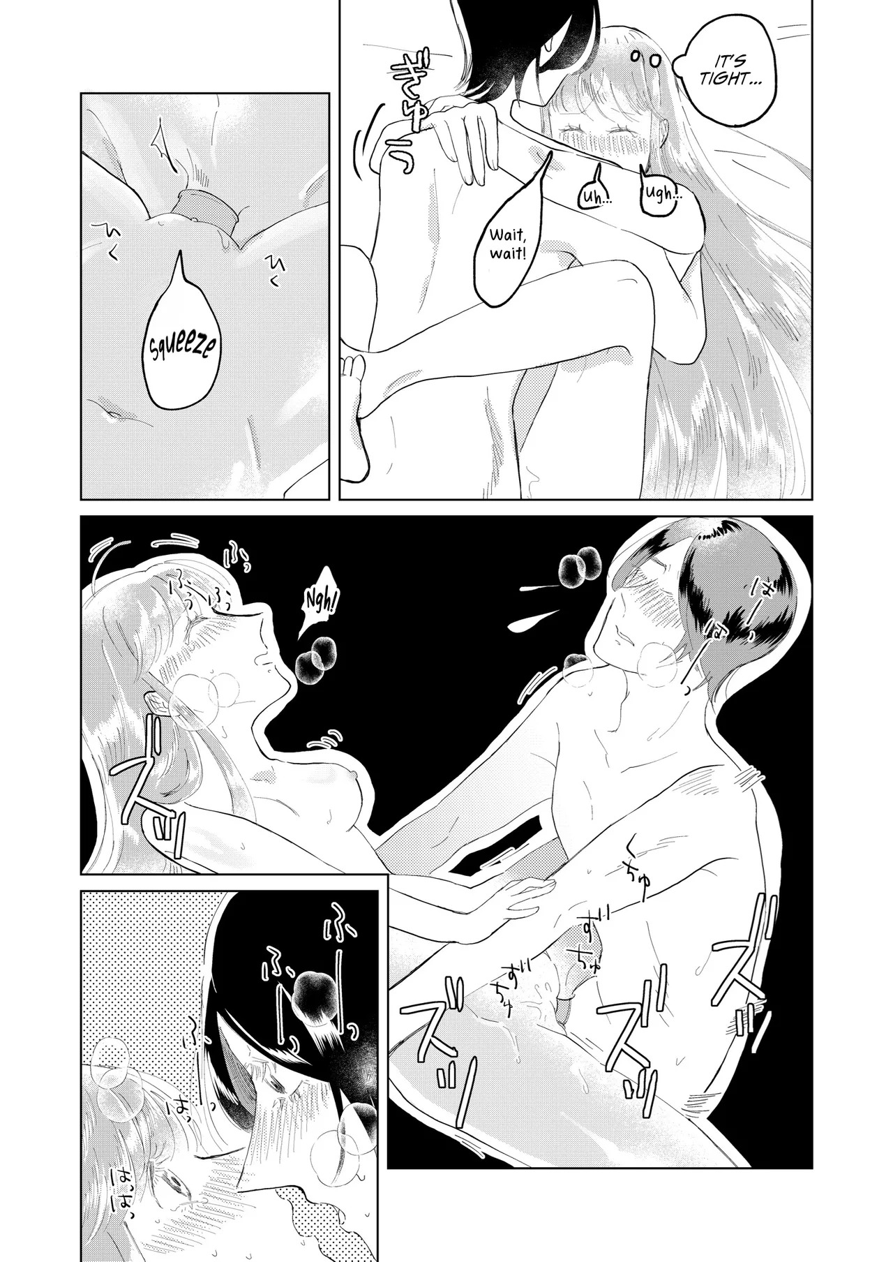 [jas] Ore wa Ano Toki Kara Soudatta | I have been that way ever since that day (Persona 5) [English] [AKOTLs] - Page 20