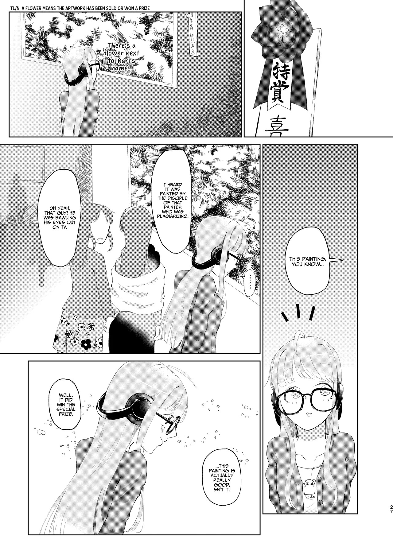 (Chou Mo Hitori No... 2020) [jas] You Footer! (Persona 5) [English] [AKOTLs] - Page 26