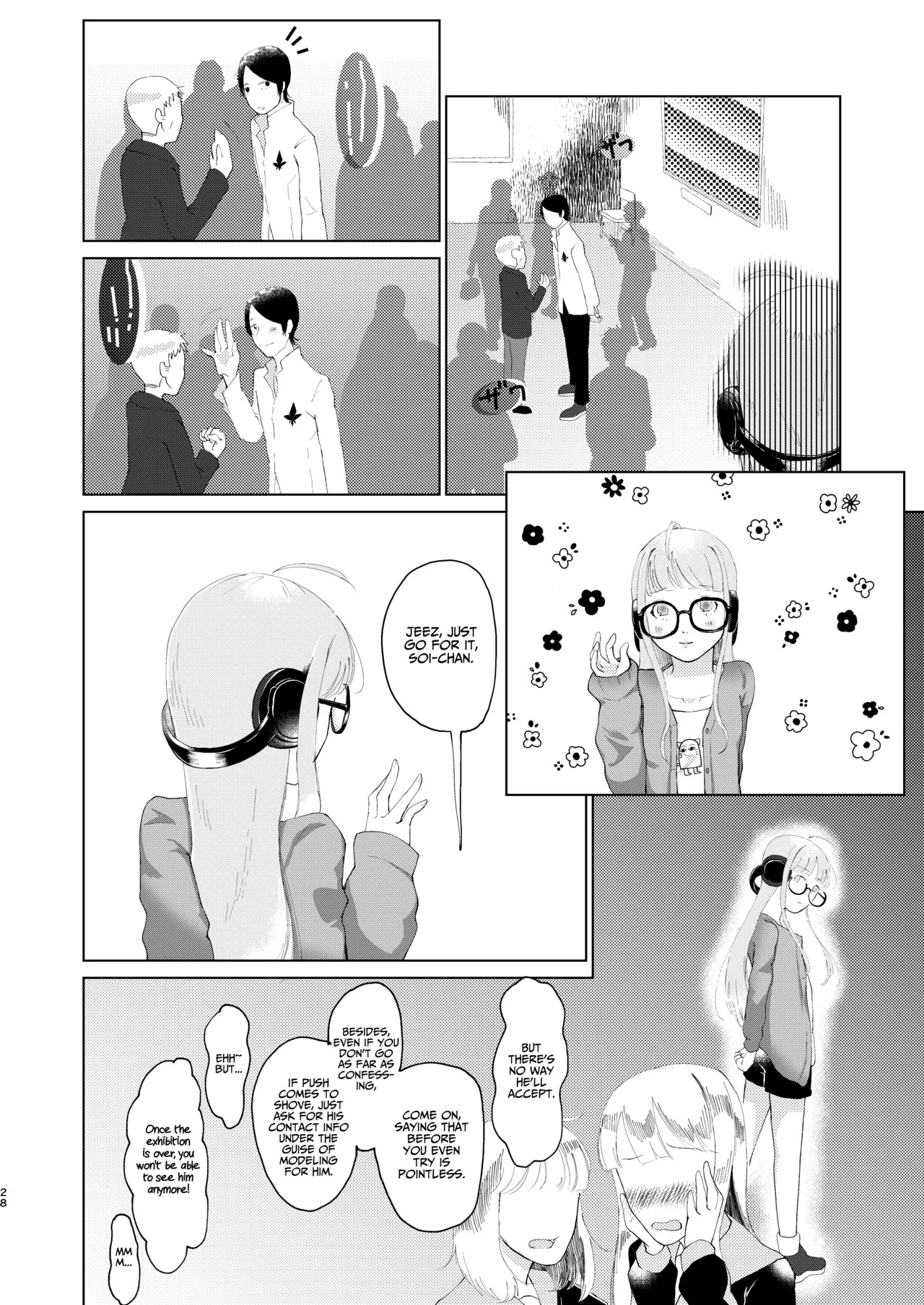 (Chou Mo Hitori No... 2020) [jas] You Footer! (Persona 5) [English] [AKOTLs] - Page 27