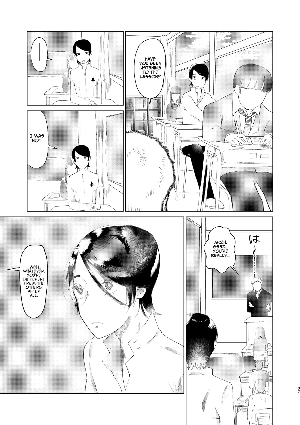 (Chou Mo Hitori No... 2020) [jas] You Footer! (Persona 5) [English] [AKOTLs] - Page 36
