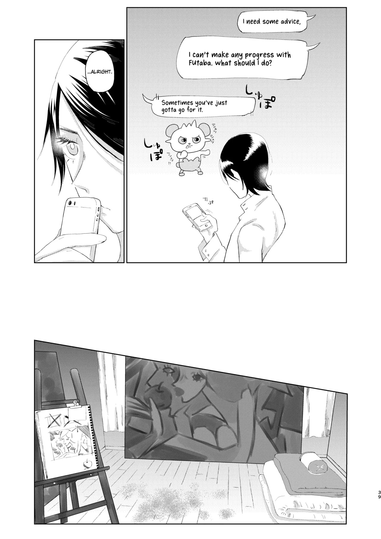 (Chou Mo Hitori No... 2020) [jas] You Footer! (Persona 5) [English] [AKOTLs] - Page 38