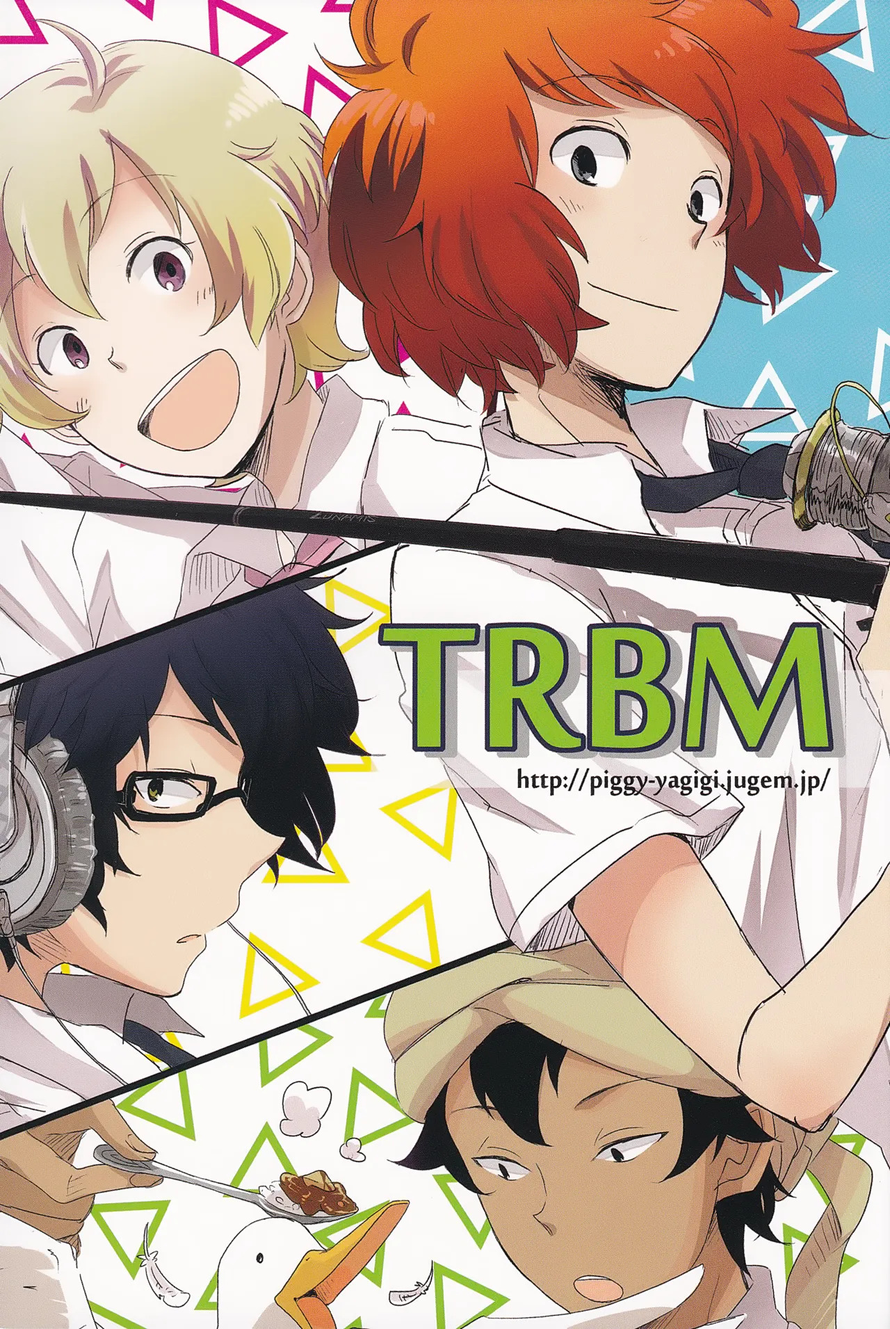 [TRBM (やぎ)] 好きなんだBaby! (Tsuritama) - Page 19