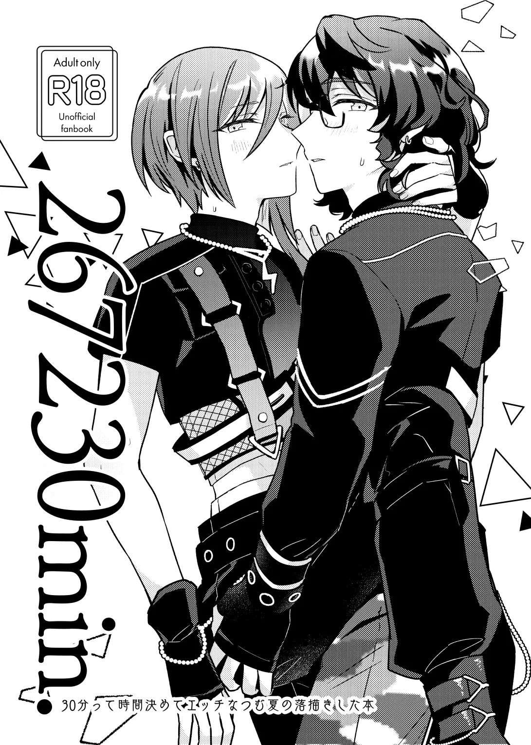 Preview page 1