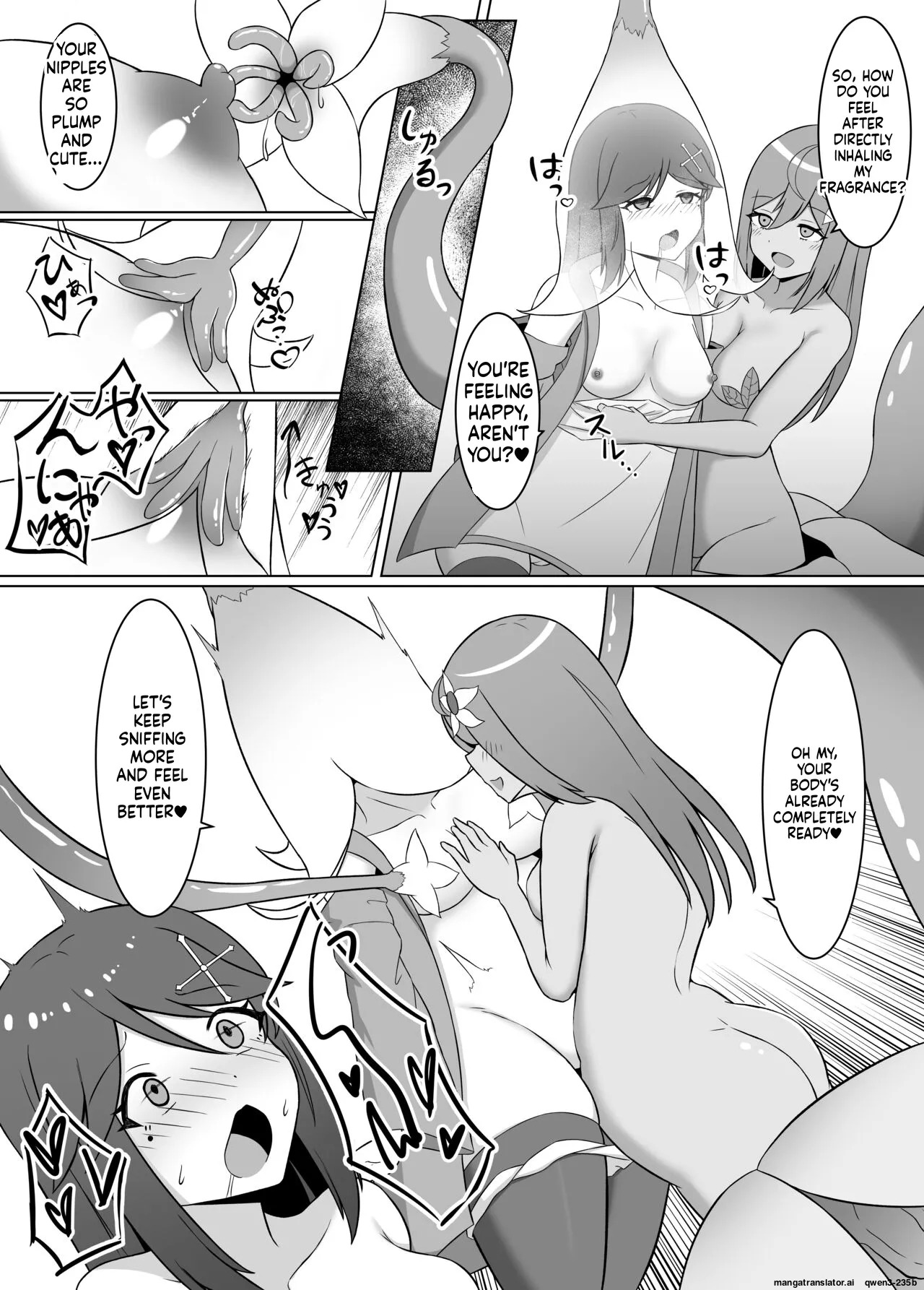 [Corruprotocol (EPLOOV)] Kuro ni so maru yuri 2 Aruraune o ti si ta osananazimi ni sintai wo musiba ma re te iku hanasi (SCANMTL) - Page 10