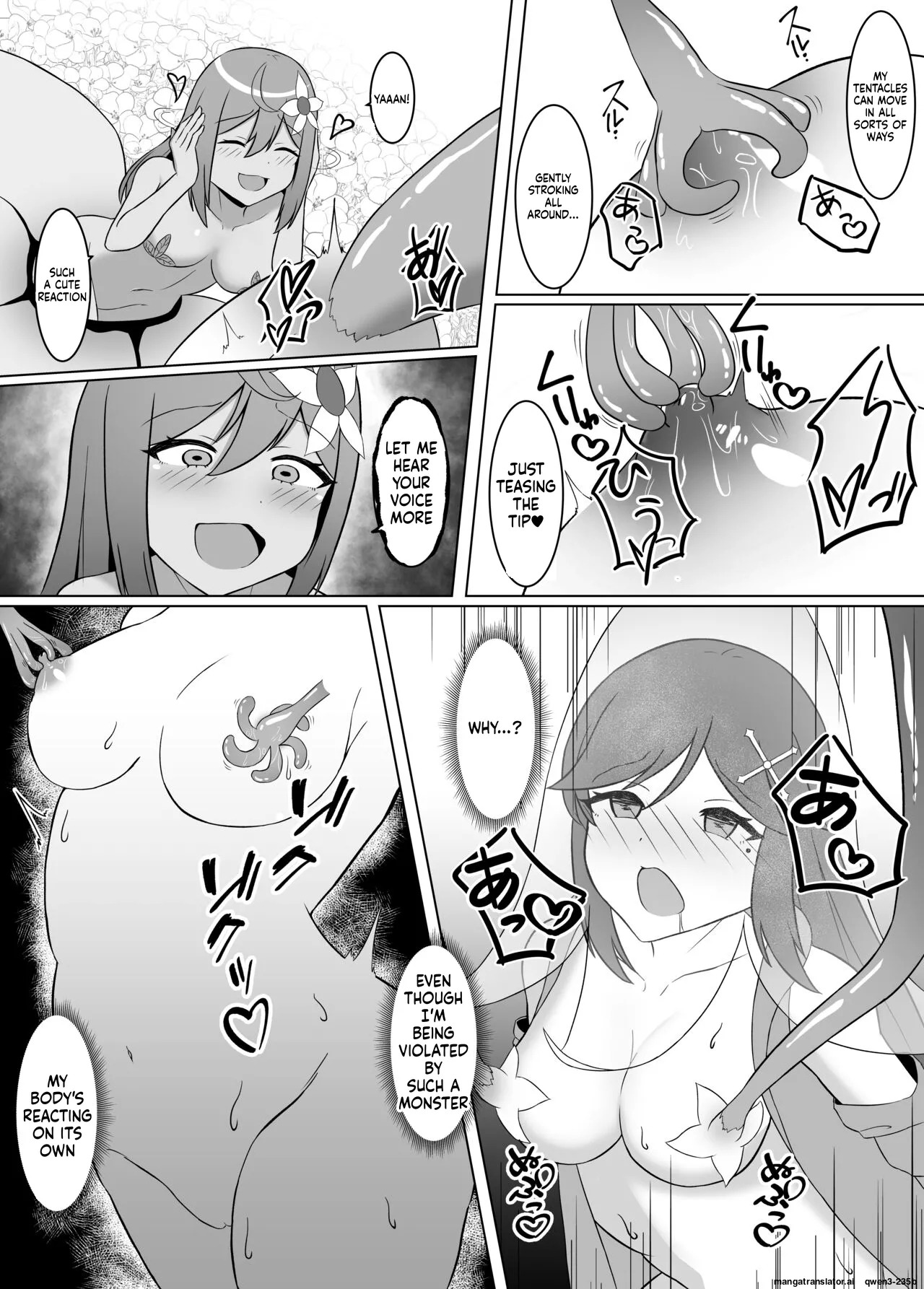 [Corruprotocol (EPLOOV)] Kuro ni so maru yuri 2 Aruraune o ti si ta osananazimi ni sintai wo musiba ma re te iku hanasi (SCANMTL) - Page 11