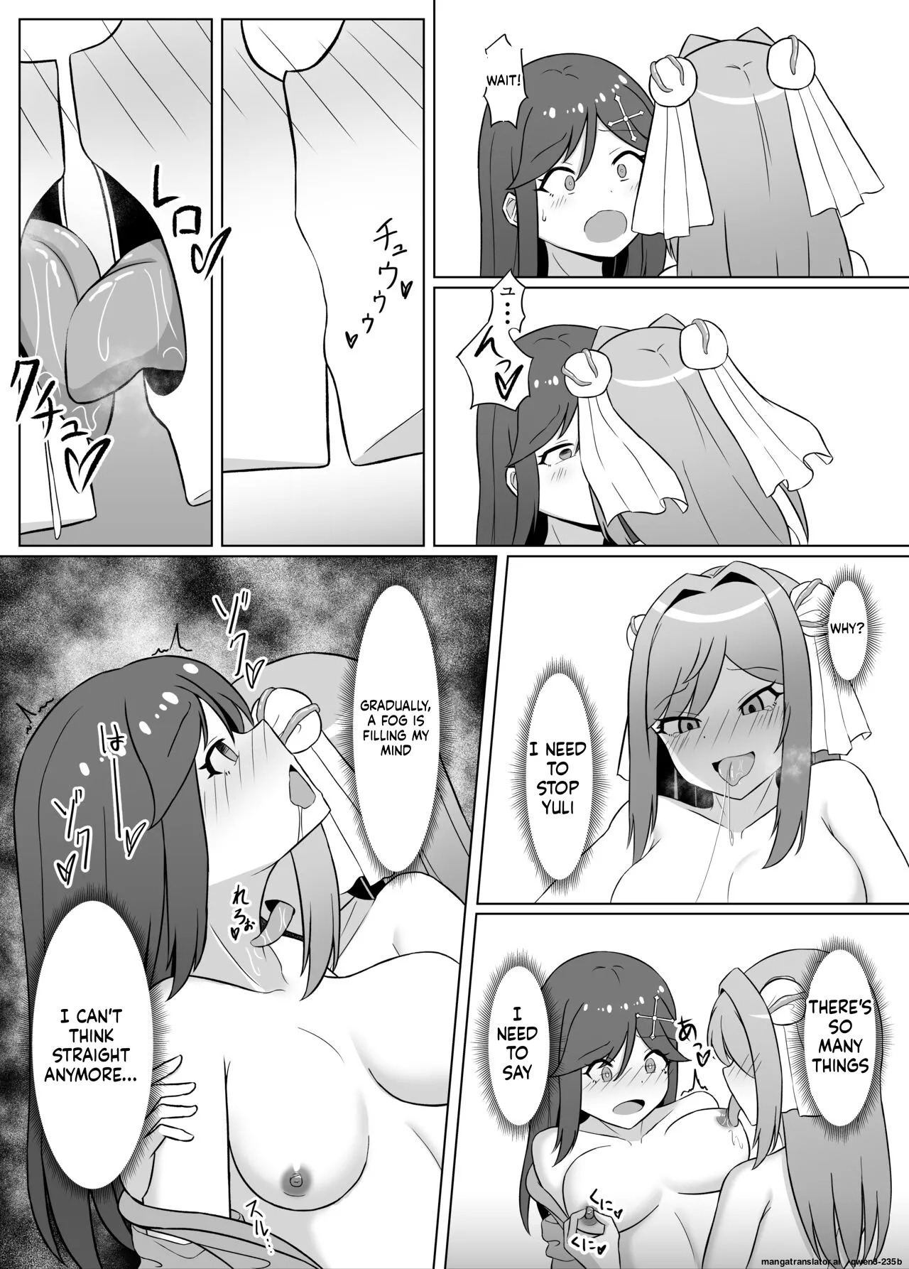 [Corruprotocol (EPLOOV)] Kuro ni so maru yuri 2 Aruraune o ti si ta osananazimi ni sintai wo musiba ma re te iku hanasi (SCANMTL) - Page 17