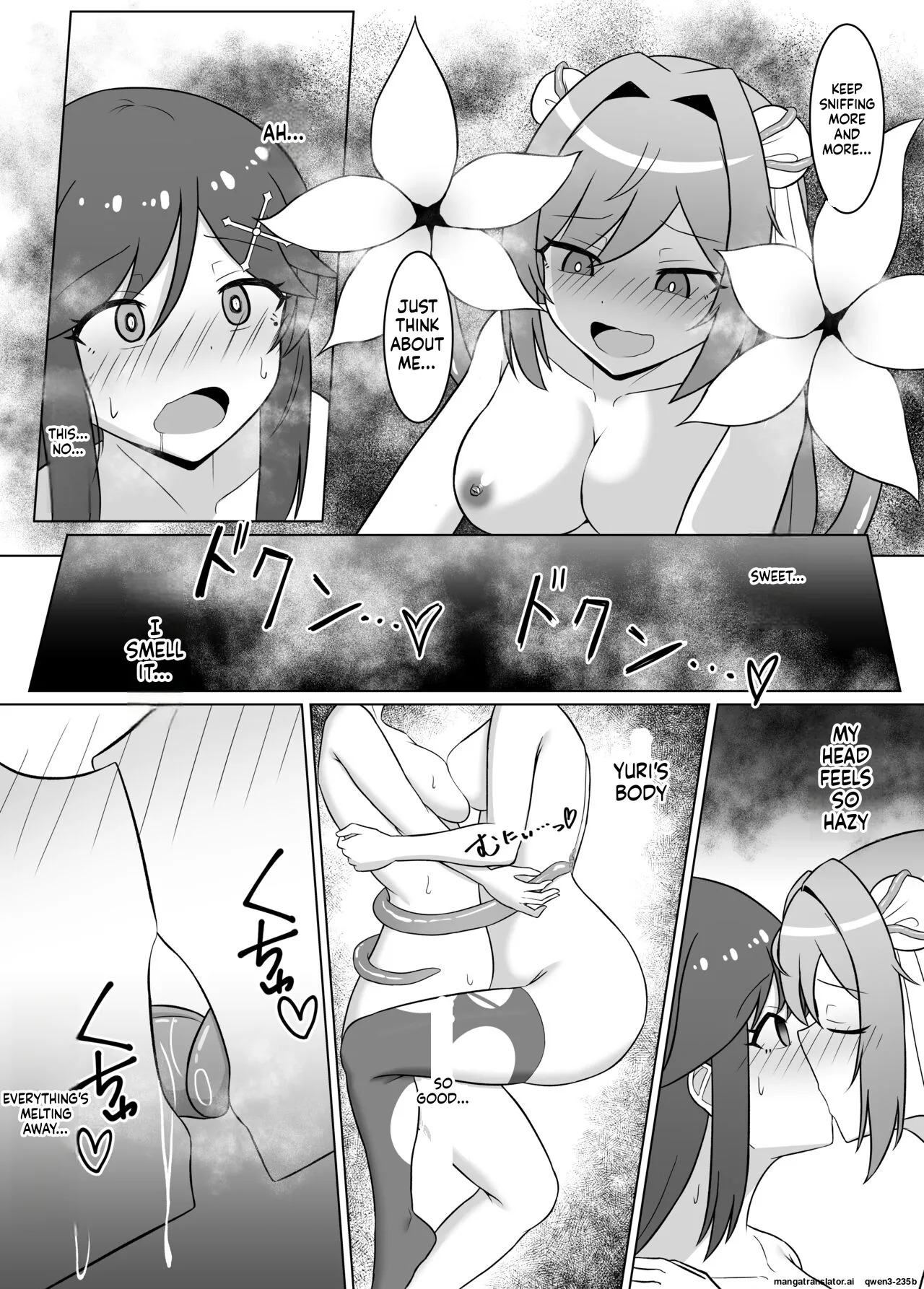 [Corruprotocol (EPLOOV)] Kuro ni so maru yuri 2 Aruraune o ti si ta osananazimi ni sintai wo musiba ma re te iku hanasi (SCANMTL) - Page 24