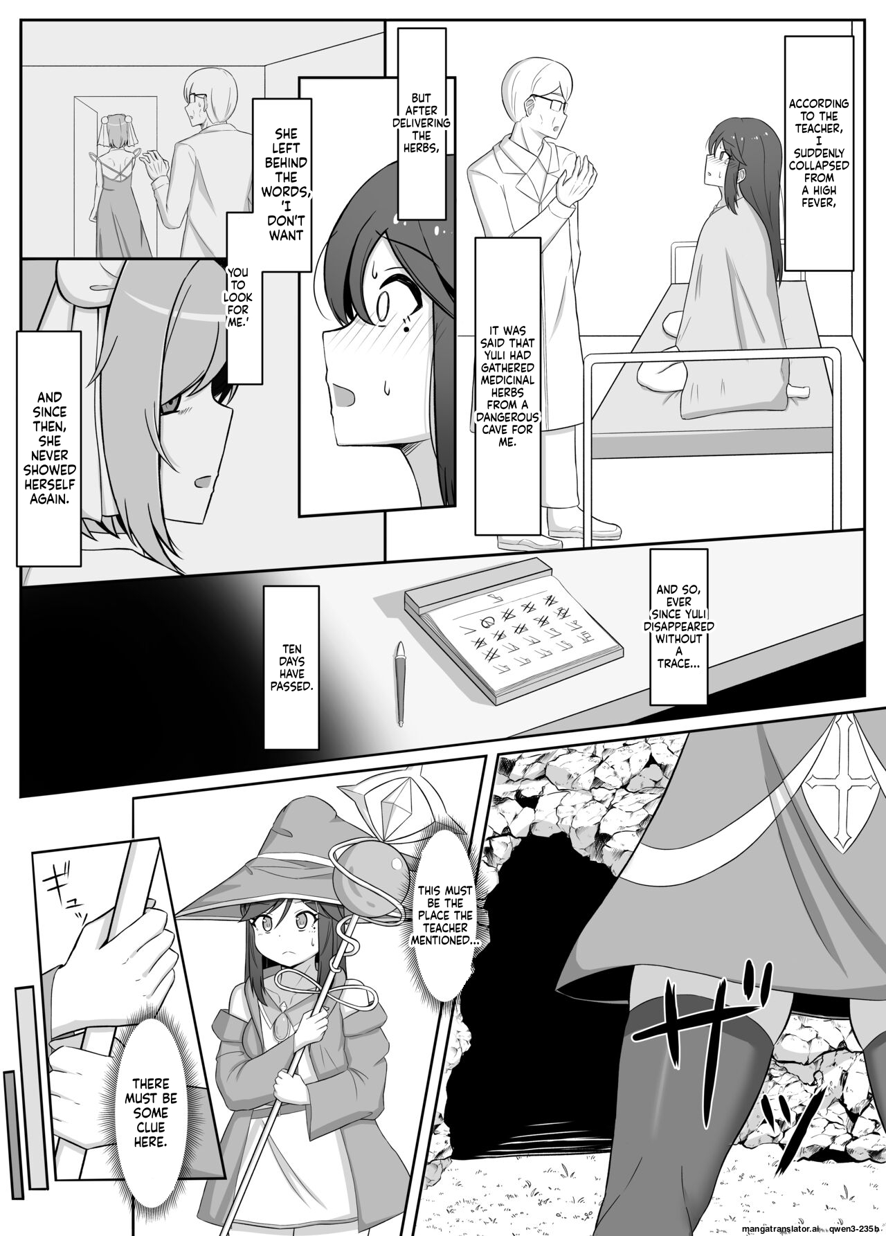 Preview page 4