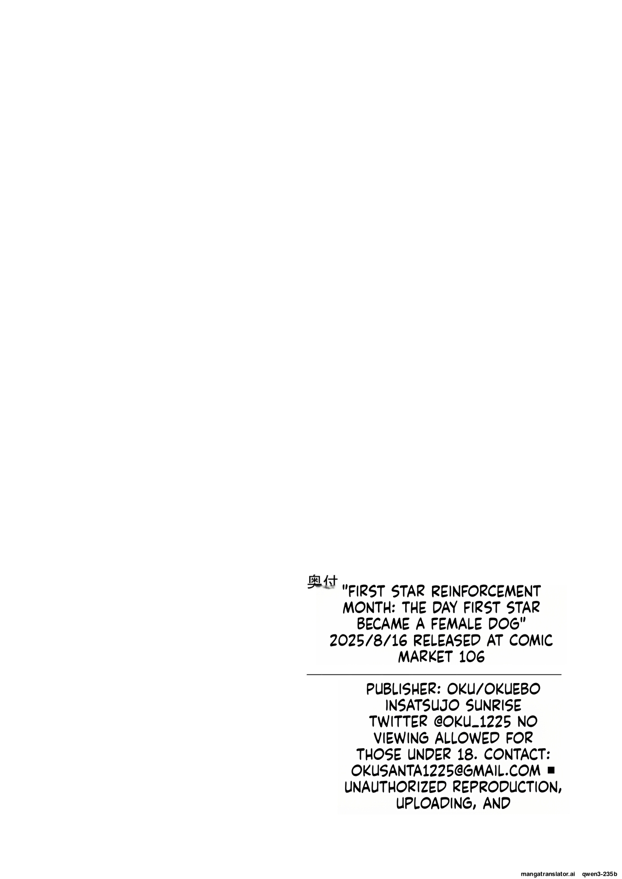 [Oku Koubou (Oku)] Hatsuboshi Seikyouka Gekkan Prima Stella ga Mesu ni Natta Hi (Gakuen IDOLM@STER) [Digital] (SCANMTL) - Page 29