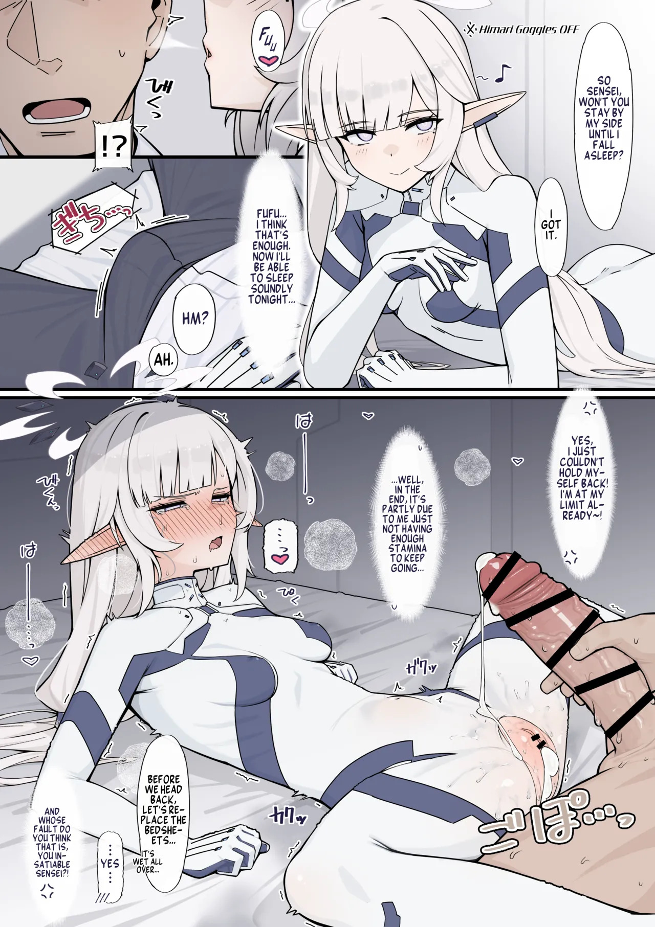 [nameco] Tamesaseru Himari to Sensei | Himari and Sensei Put To The Test (Blue Archive) [English] [Thighs] - Page 1